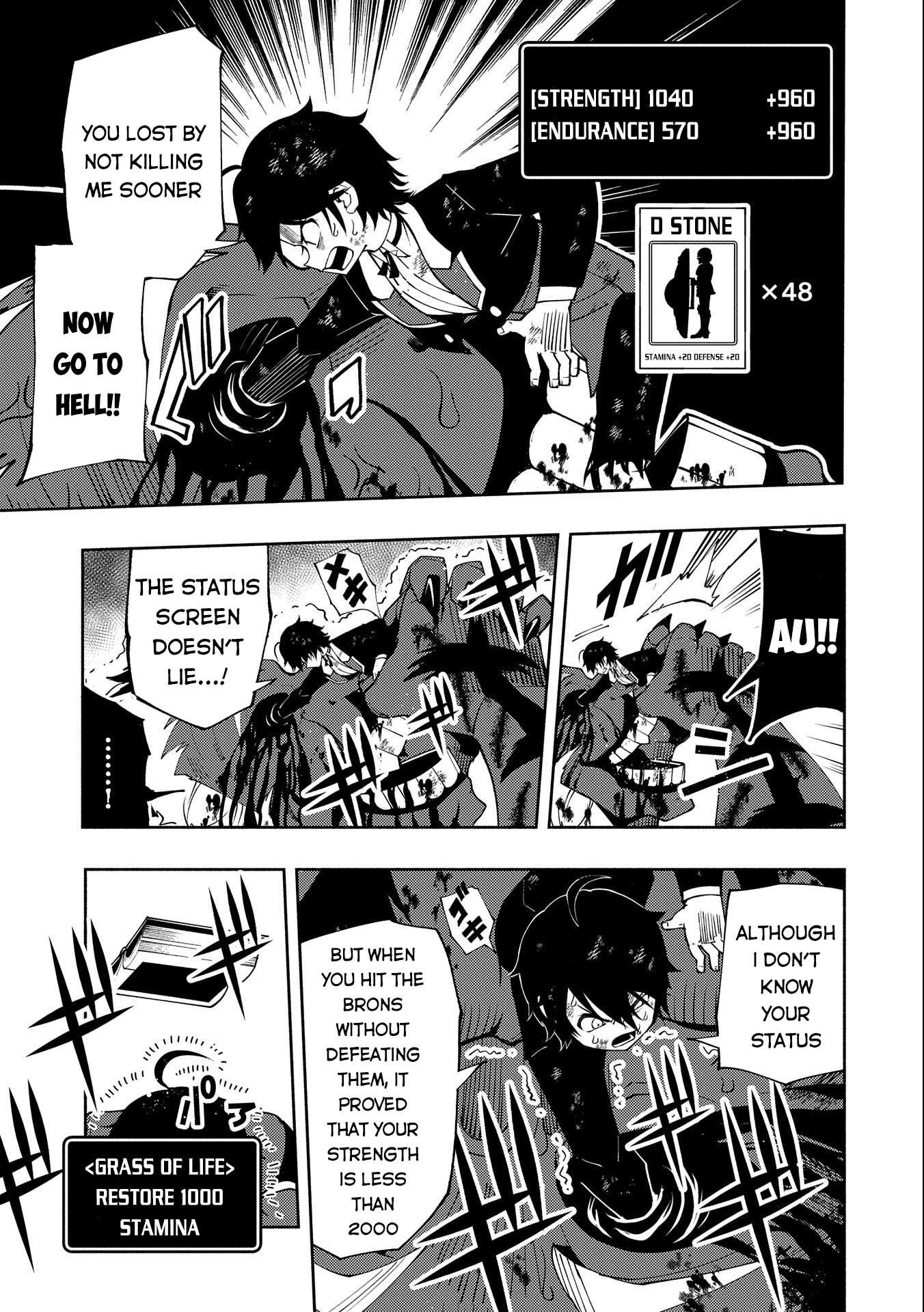 Hellmode ~Gamer Who Likes to Speedrun Becomes Peerless in a Parallel World with Obsolete Setting~ Chapter 21 — Page 15