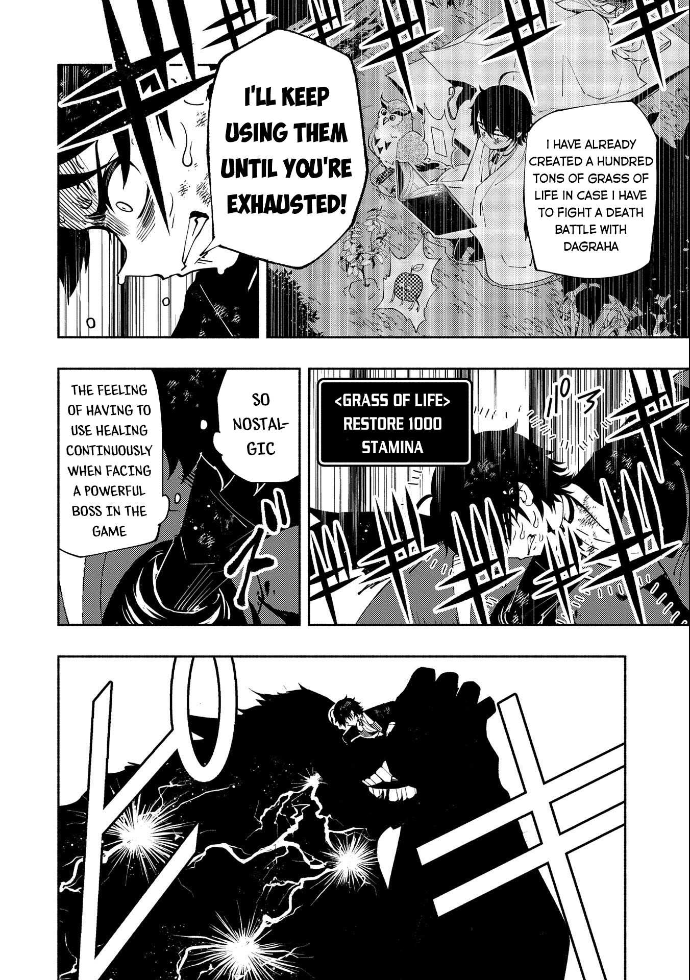 Hellmode ~Gamer Who Likes to Speedrun Becomes Peerless in a Parallel World with Obsolete Setting~ Chapter 21 — Page 16
