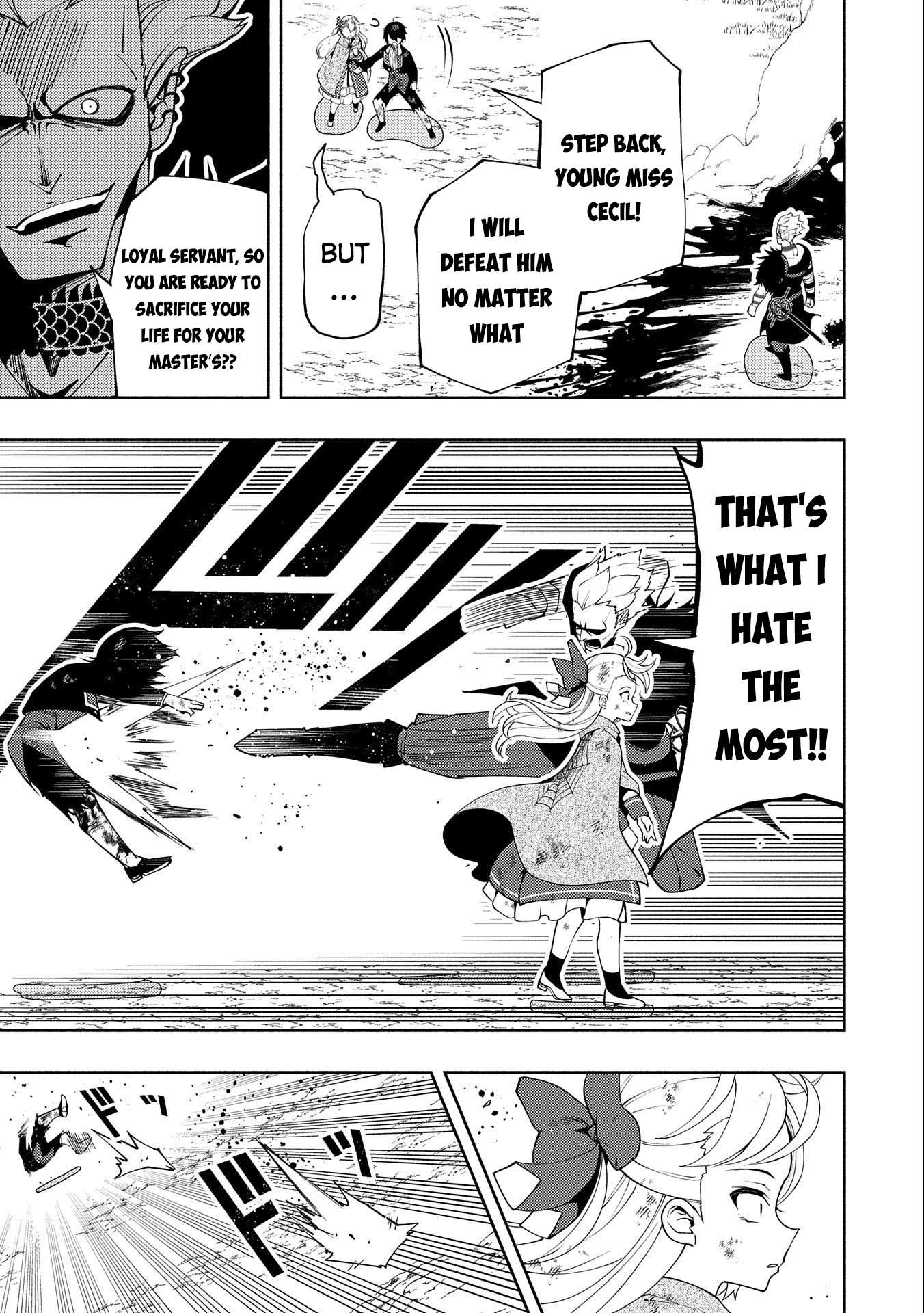 Hellmode ~Gamer Who Likes to Speedrun Becomes Peerless in a Parallel World with Obsolete Setting~ Chapter 21 — Page 21