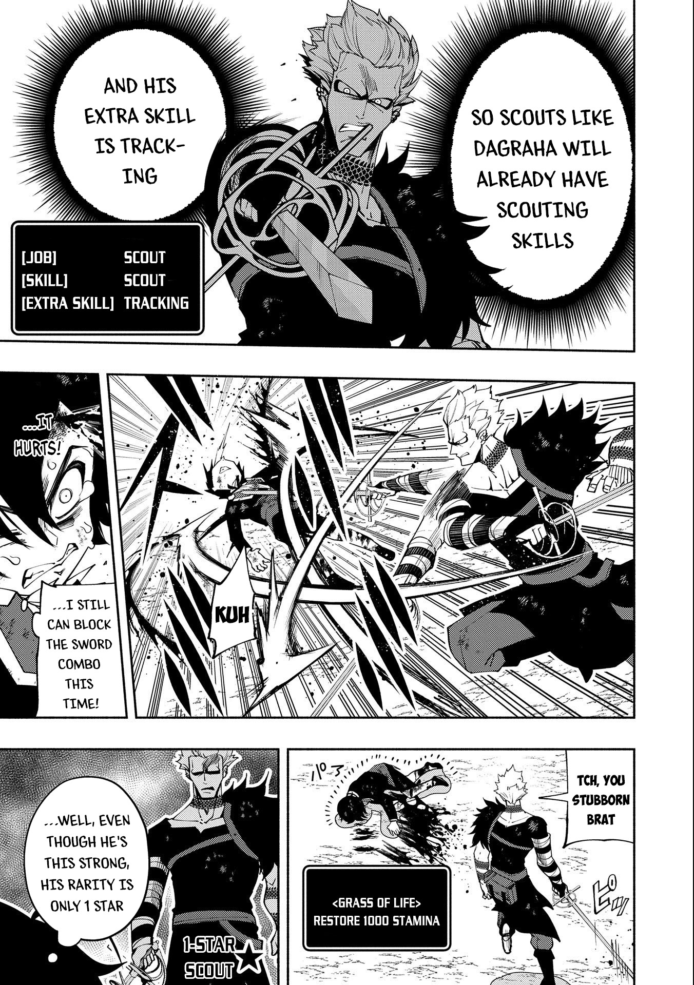 Hellmode ~Gamer Who Likes to Speedrun Becomes Peerless in a Parallel World with Obsolete Setting~ Chapter 22 — Page 8
