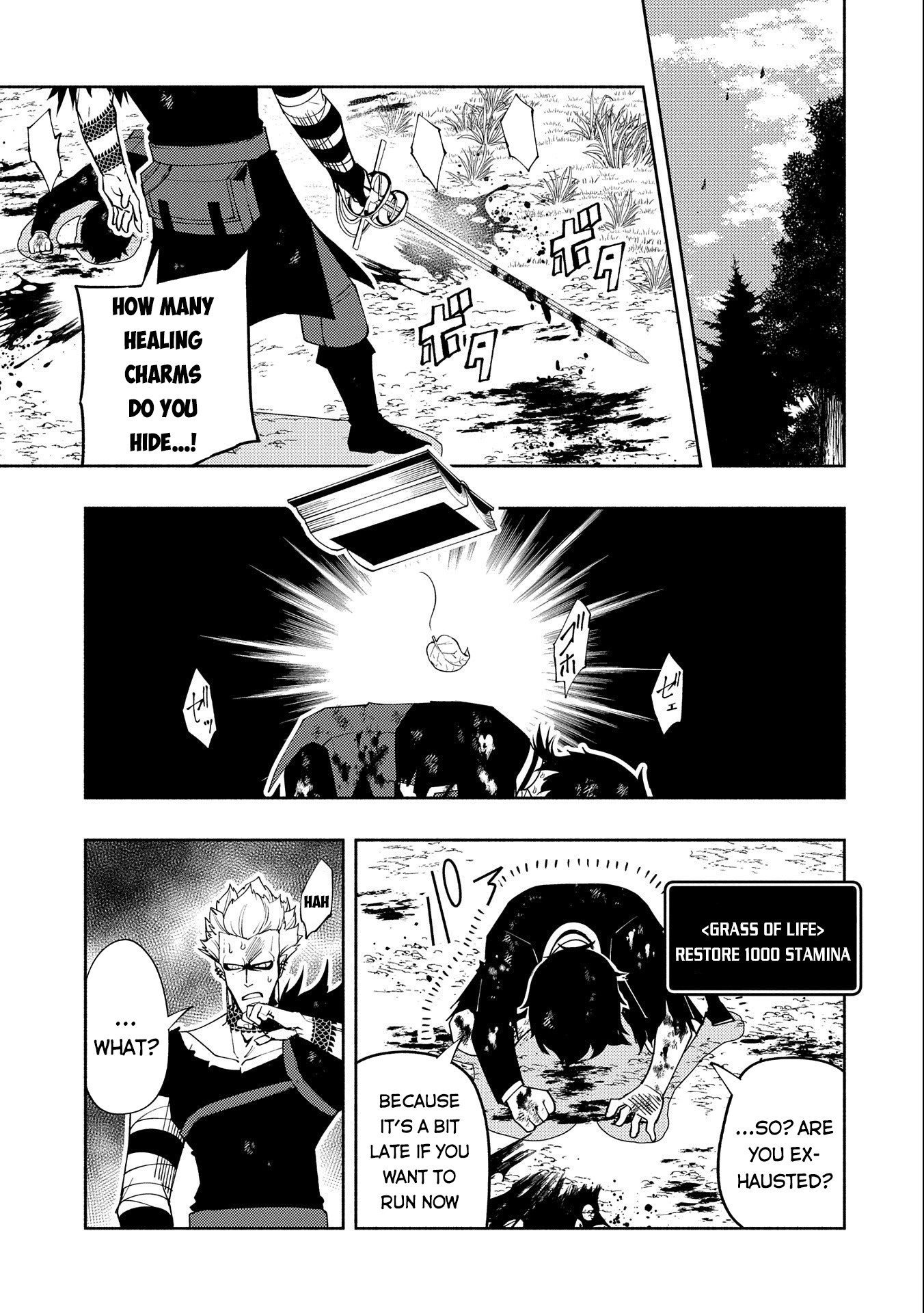 Hellmode ~Gamer Who Likes to Speedrun Becomes Peerless in a Parallel World with Obsolete Setting~ Chapter 22 — Page 10