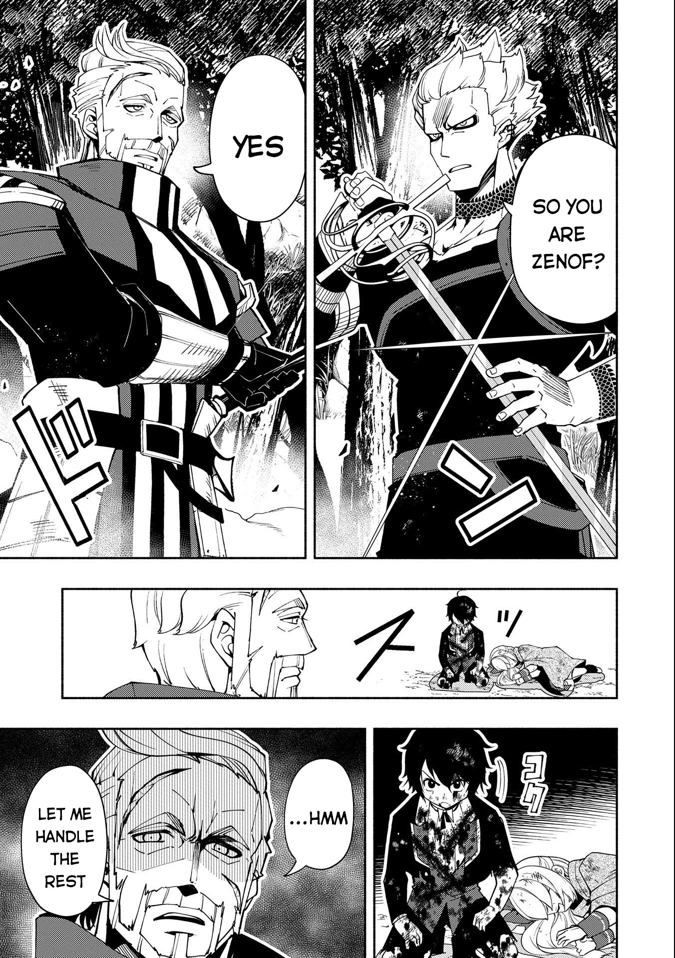 Hellmode ~Gamer Who Likes to Speedrun Becomes Peerless in a Parallel World with Obsolete Setting~ Chapter 22 — Page 14