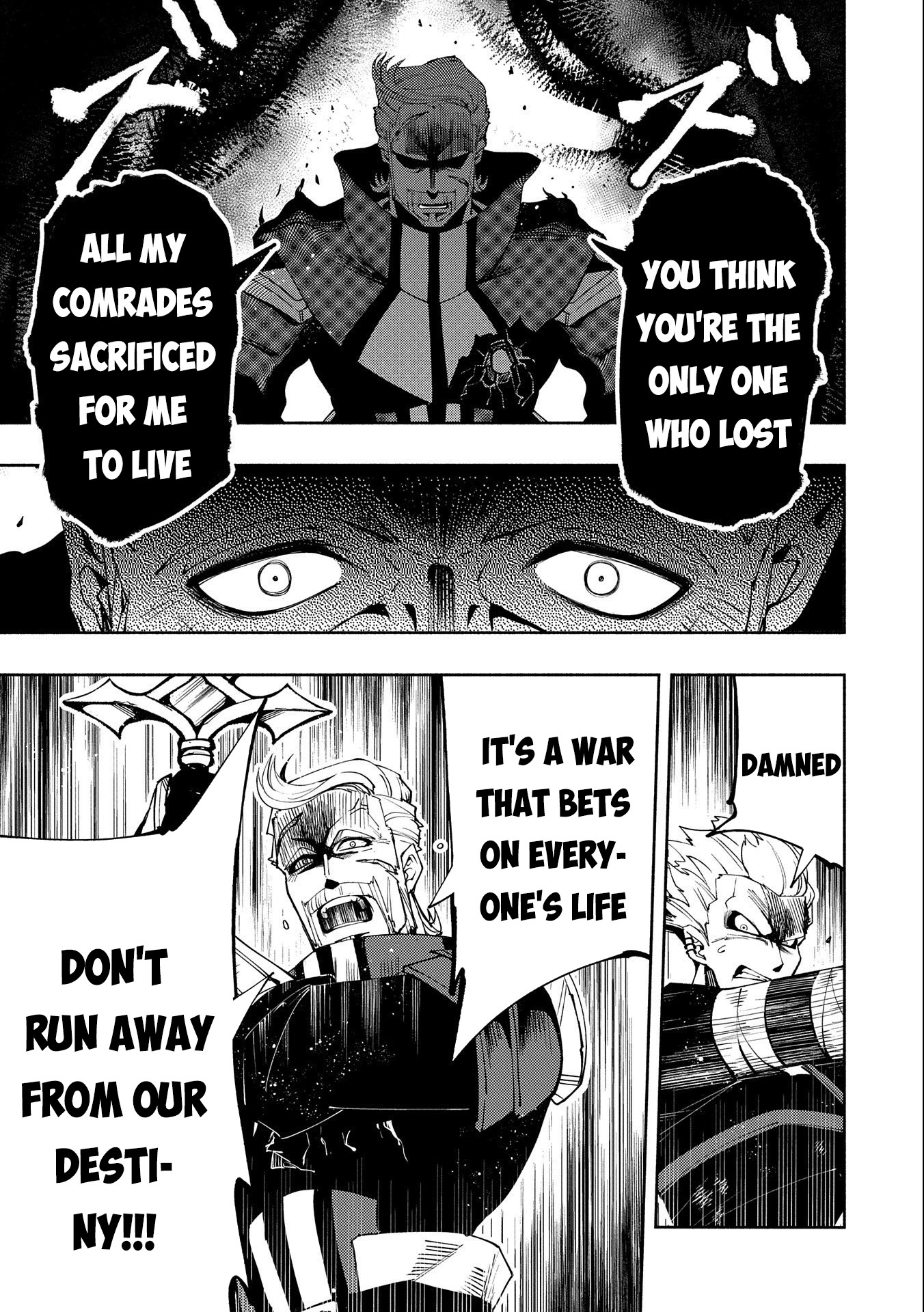 Hellmode ~Gamer Who Likes to Speedrun Becomes Peerless in a Parallel World with Obsolete Setting~ Chapter 22 — Page 20