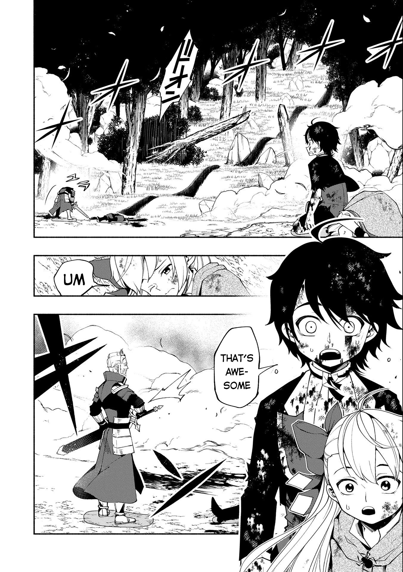Hellmode ~Gamer Who Likes to Speedrun Becomes Peerless in a Parallel World with Obsolete Setting~ Chapter 22 — Page 22