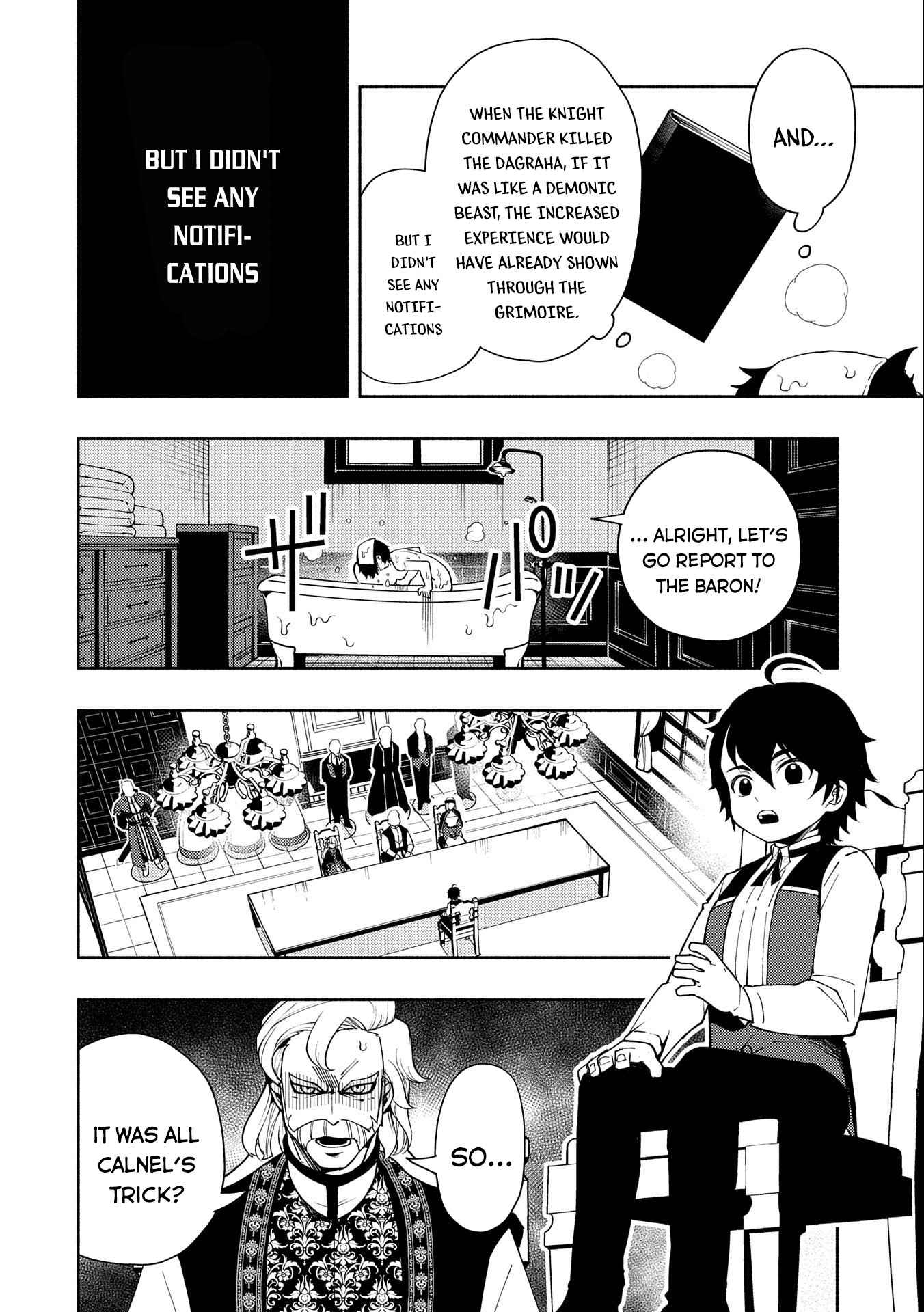 Hellmode ~Gamer Who Likes to Speedrun Becomes Peerless in a Parallel World with Obsolete Setting~ Chapter 23 — Page 3
