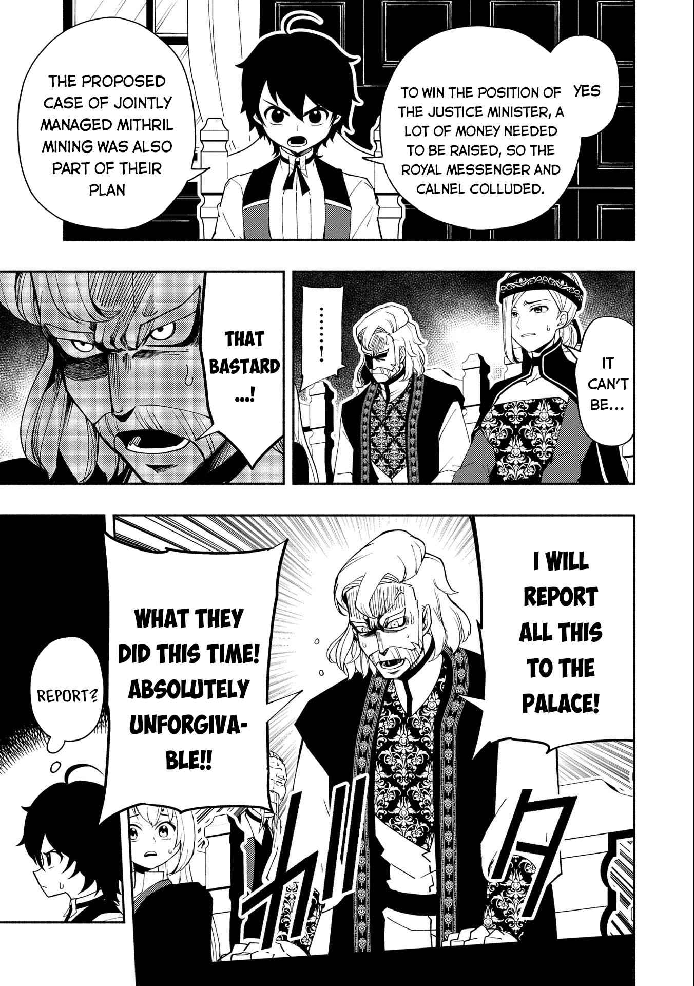 Hellmode ~Gamer Who Likes to Speedrun Becomes Peerless in a Parallel World with Obsolete Setting~ Chapter 23 — Page 4