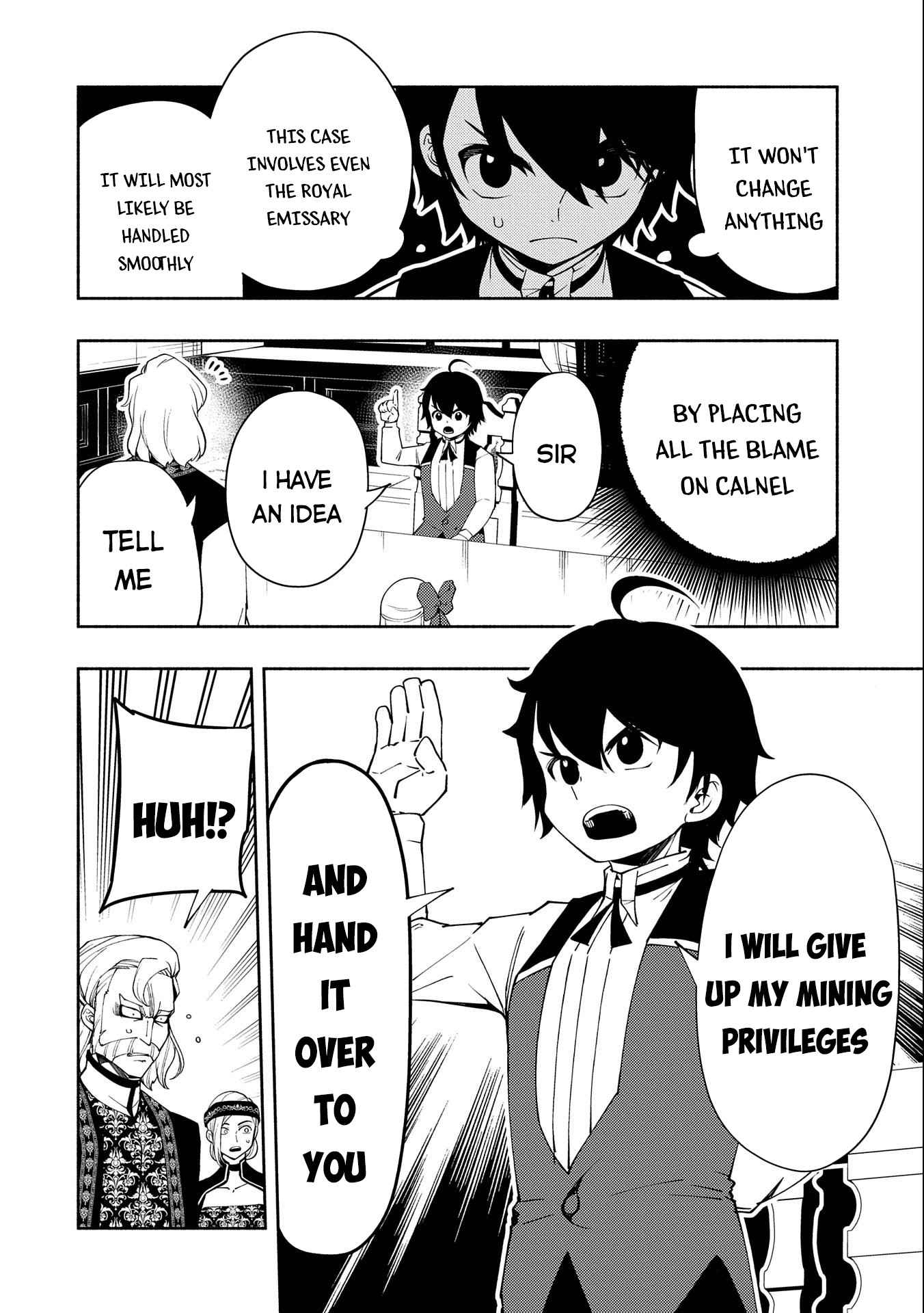 Hellmode ~Gamer Who Likes to Speedrun Becomes Peerless in a Parallel World with Obsolete Setting~ Chapter 23 — Page 5