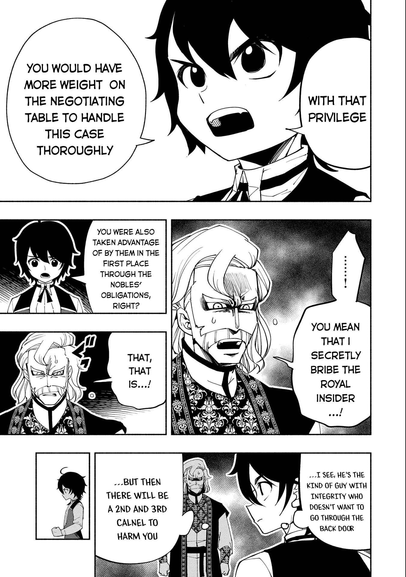 Hellmode ~Gamer Who Likes to Speedrun Becomes Peerless in a Parallel World with Obsolete Setting~ Chapter 23 — Page 6