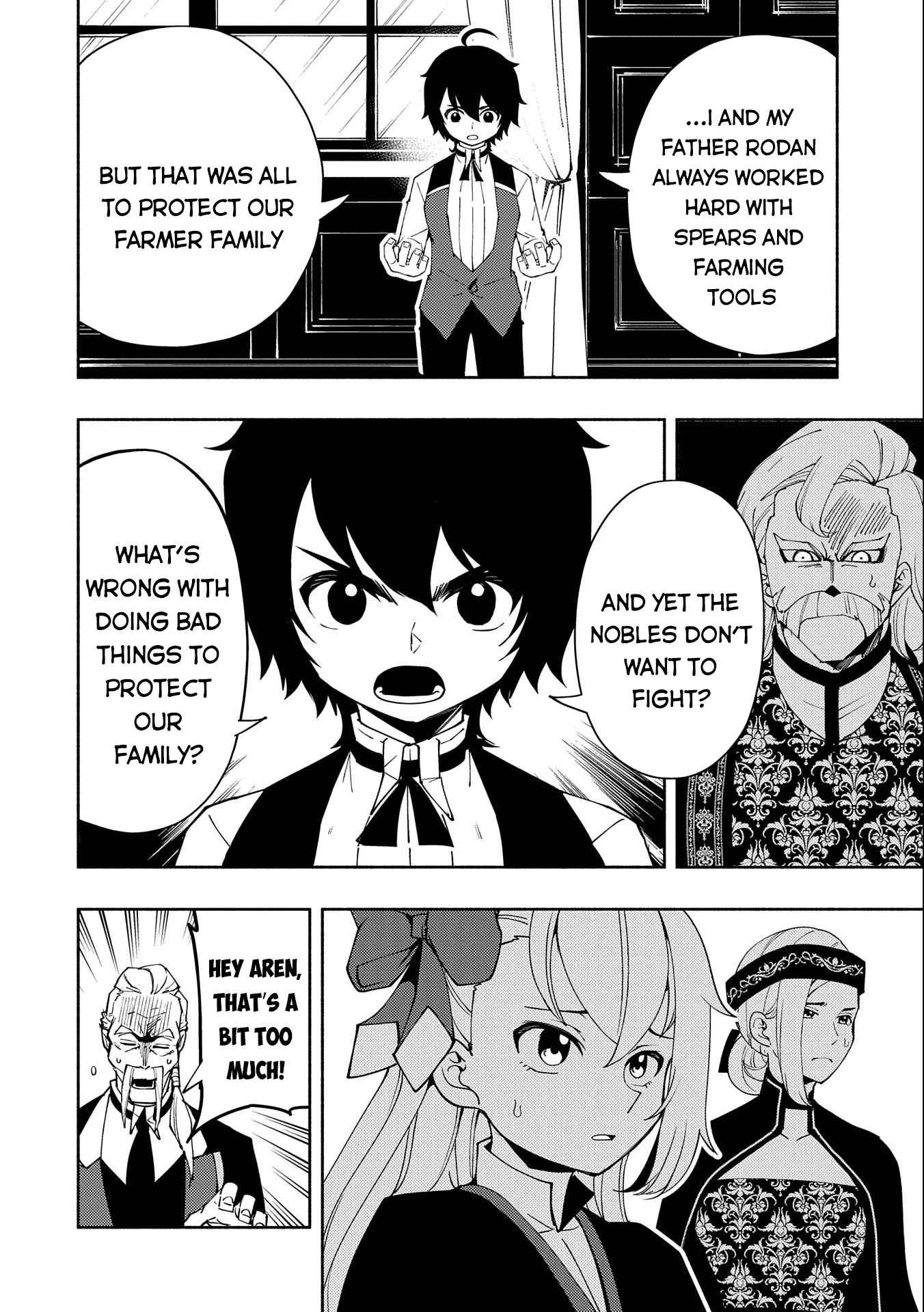 Hellmode ~Gamer Who Likes to Speedrun Becomes Peerless in a Parallel World with Obsolete Setting~ Chapter 23 — Page 7