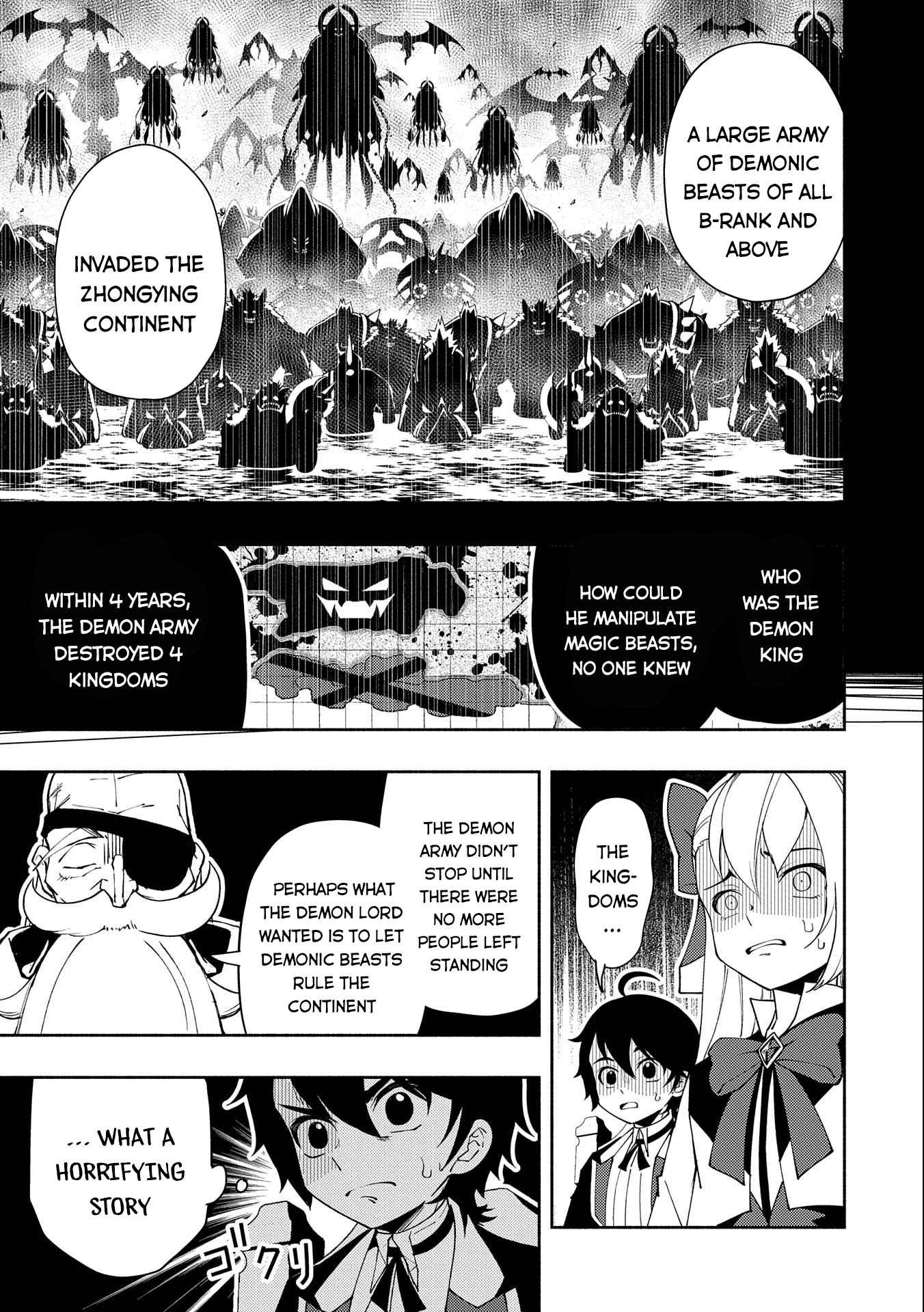 Hellmode ~Gamer Who Likes to Speedrun Becomes Peerless in a Parallel World with Obsolete Setting~ Chapter 23 — Page 16
