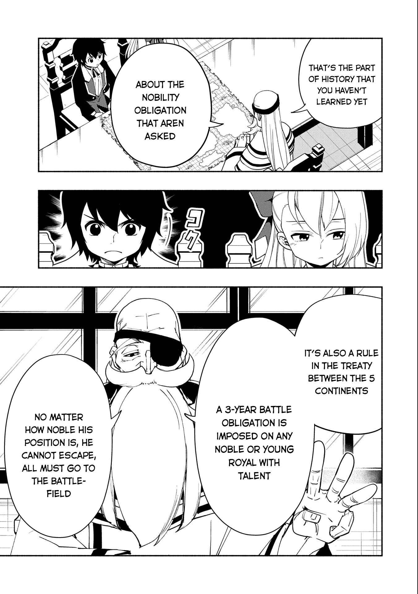 Hellmode ~Gamer Who Likes to Speedrun Becomes Peerless in a Parallel World with Obsolete Setting~ Chapter 23 — Page 22