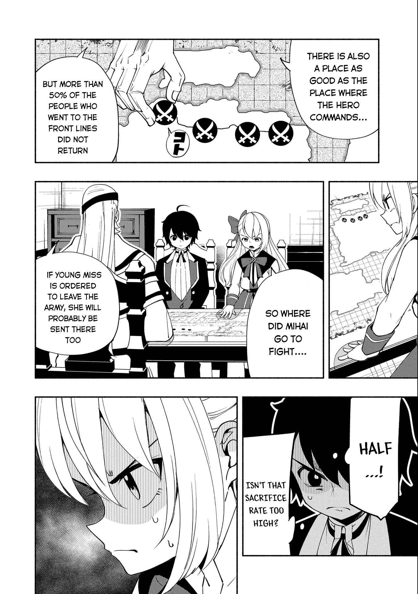 Hellmode ~Gamer Who Likes to Speedrun Becomes Peerless in a Parallel World with Obsolete Setting~ Chapter 23 — Page 23