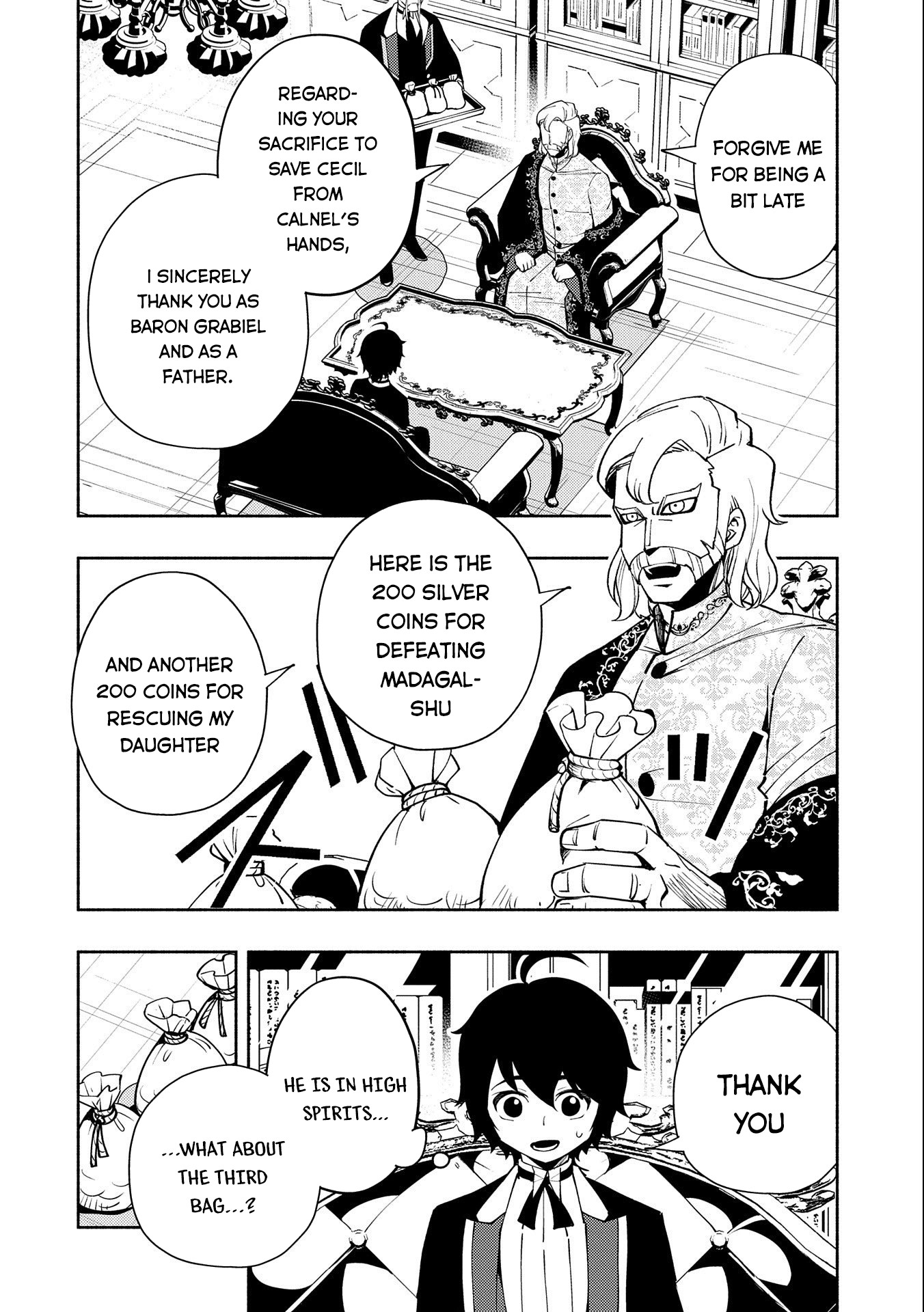 Hellmode ~Gamer Who Likes to Speedrun Becomes Peerless in a Parallel World with Obsolete Setting~ Chapter 24 — Page 3