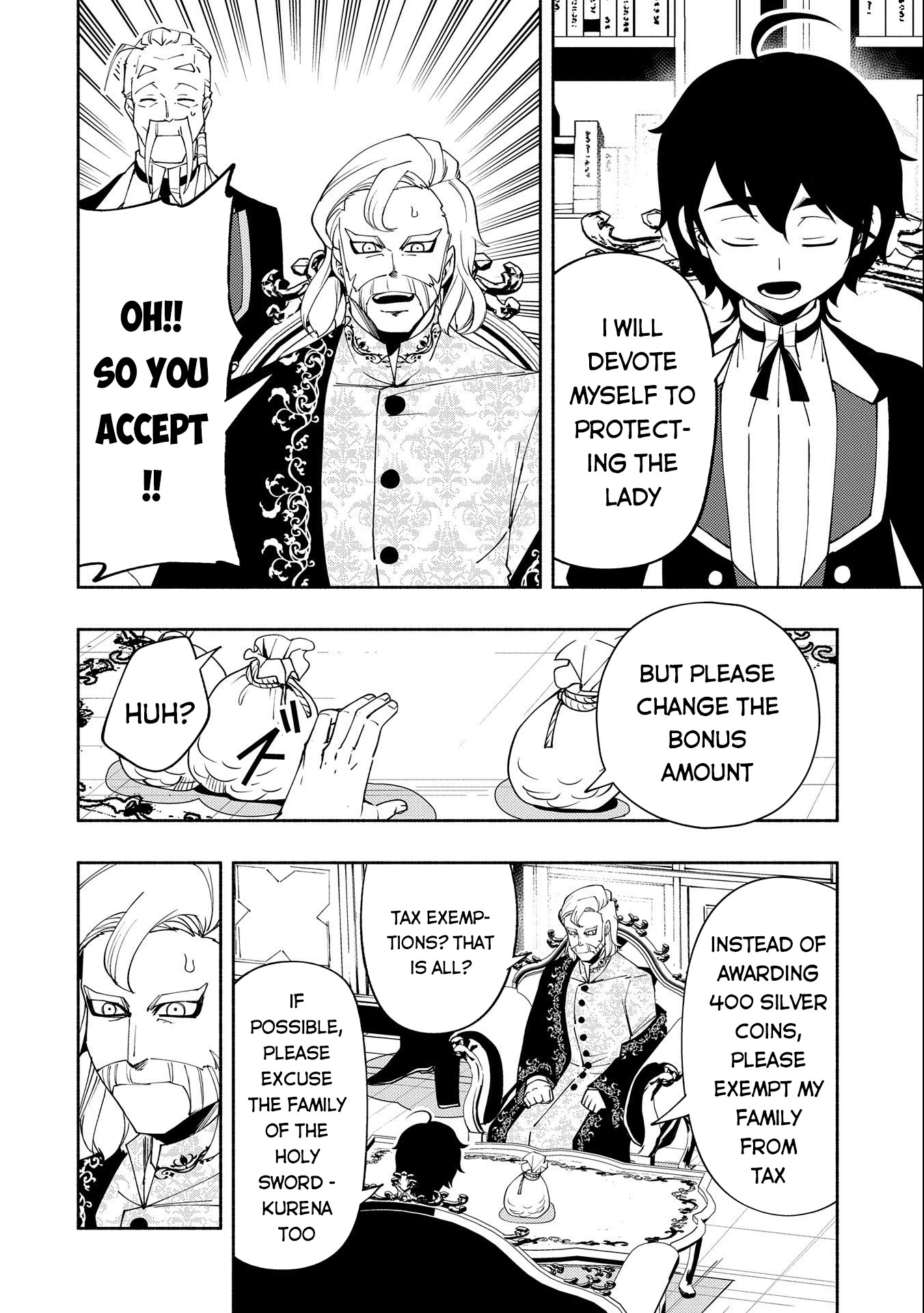 Hellmode ~Gamer Who Likes to Speedrun Becomes Peerless in a Parallel World with Obsolete Setting~ Chapter 24 — Page 7