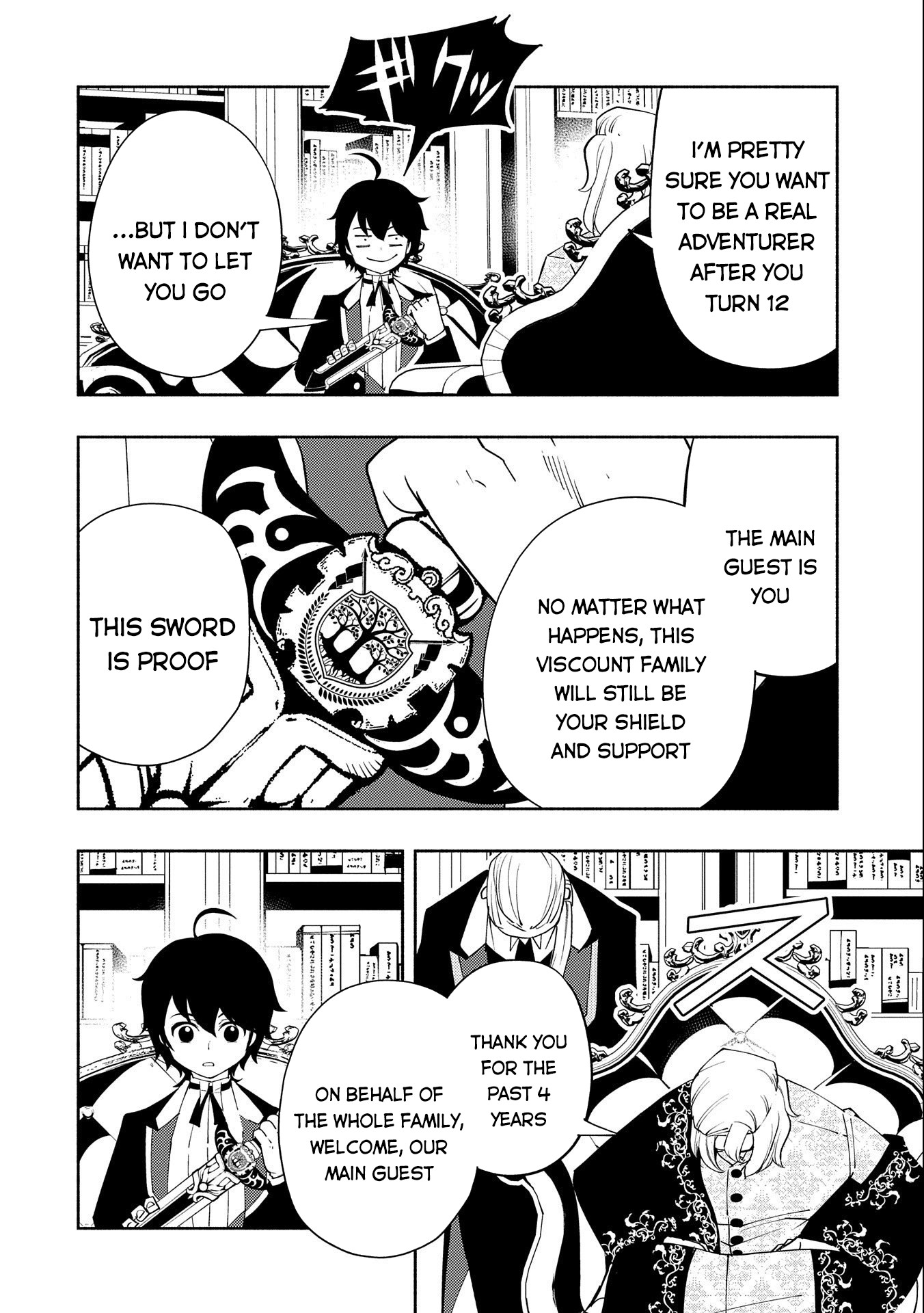 Hellmode ~Gamer Who Likes to Speedrun Becomes Peerless in a Parallel World with Obsolete Setting~ Chapter 24 — Page 11