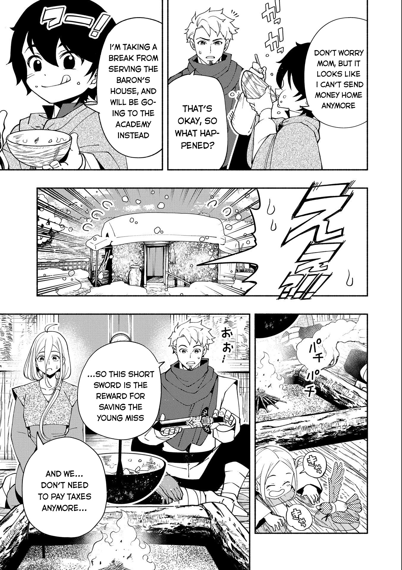 Hellmode ~Gamer Who Likes to Speedrun Becomes Peerless in a Parallel World with Obsolete Setting~ Chapter 24 — Page 16