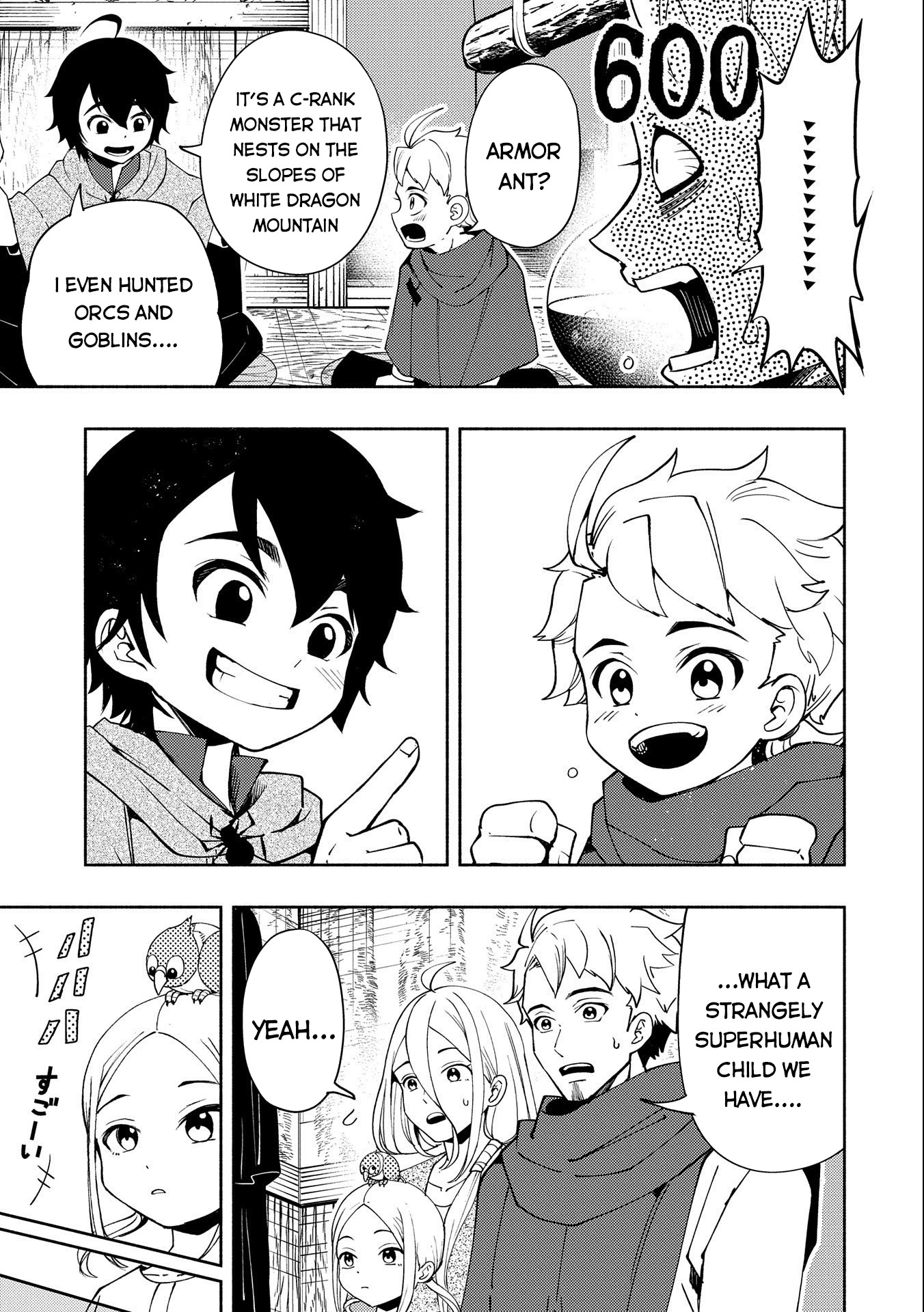 Hellmode ~Gamer Who Likes to Speedrun Becomes Peerless in a Parallel World with Obsolete Setting~ Chapter 24 — Page 18