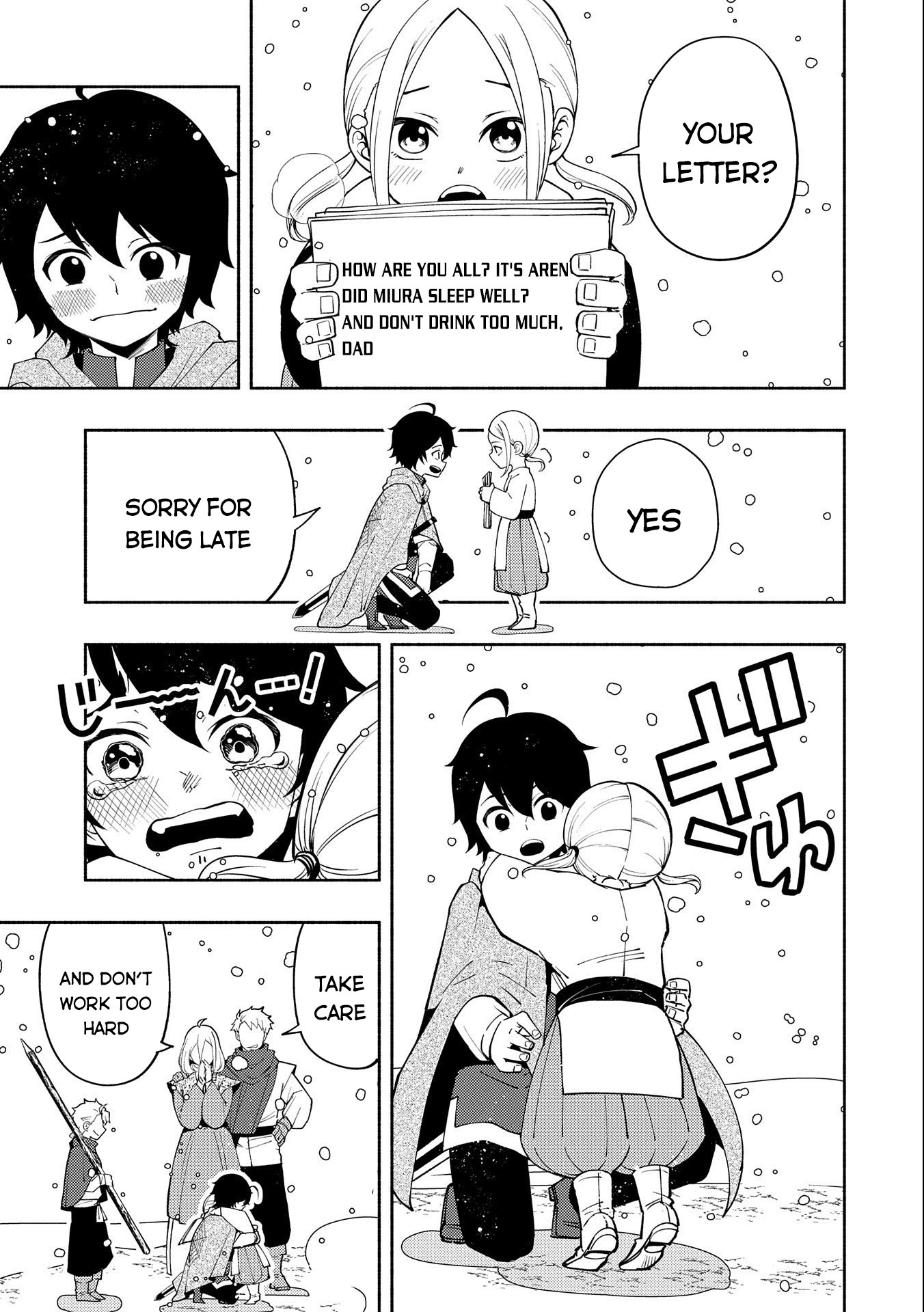 Hellmode ~Gamer Who Likes to Speedrun Becomes Peerless in a Parallel World with Obsolete Setting~ Chapter 24 — Page 20