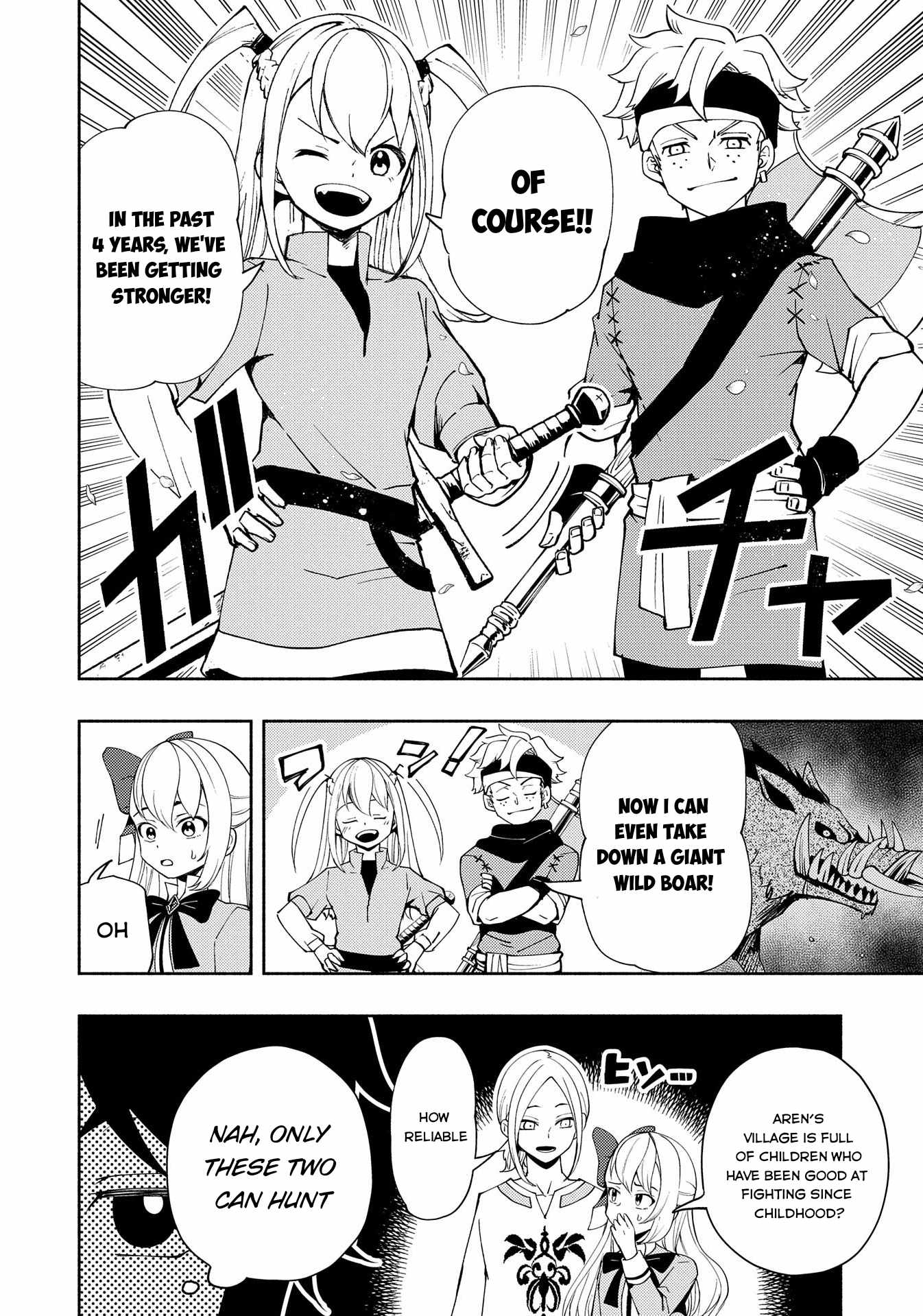 Hellmode ~Gamer Who Likes to Speedrun Becomes Peerless in a Parallel World with Obsolete Setting~ Chapter 25 — Page 3