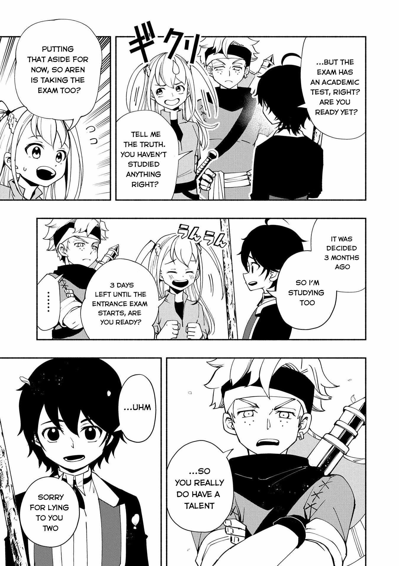 Hellmode ~Gamer Who Likes to Speedrun Becomes Peerless in a Parallel World with Obsolete Setting~ Chapter 25 — Page 4