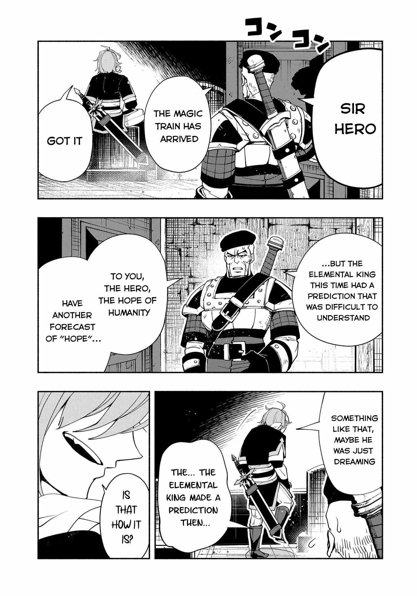 Hellmode ~Gamer Who Likes to Speedrun Becomes Peerless in a Parallel World with Obsolete Setting~ Chapter 25 — Page 18