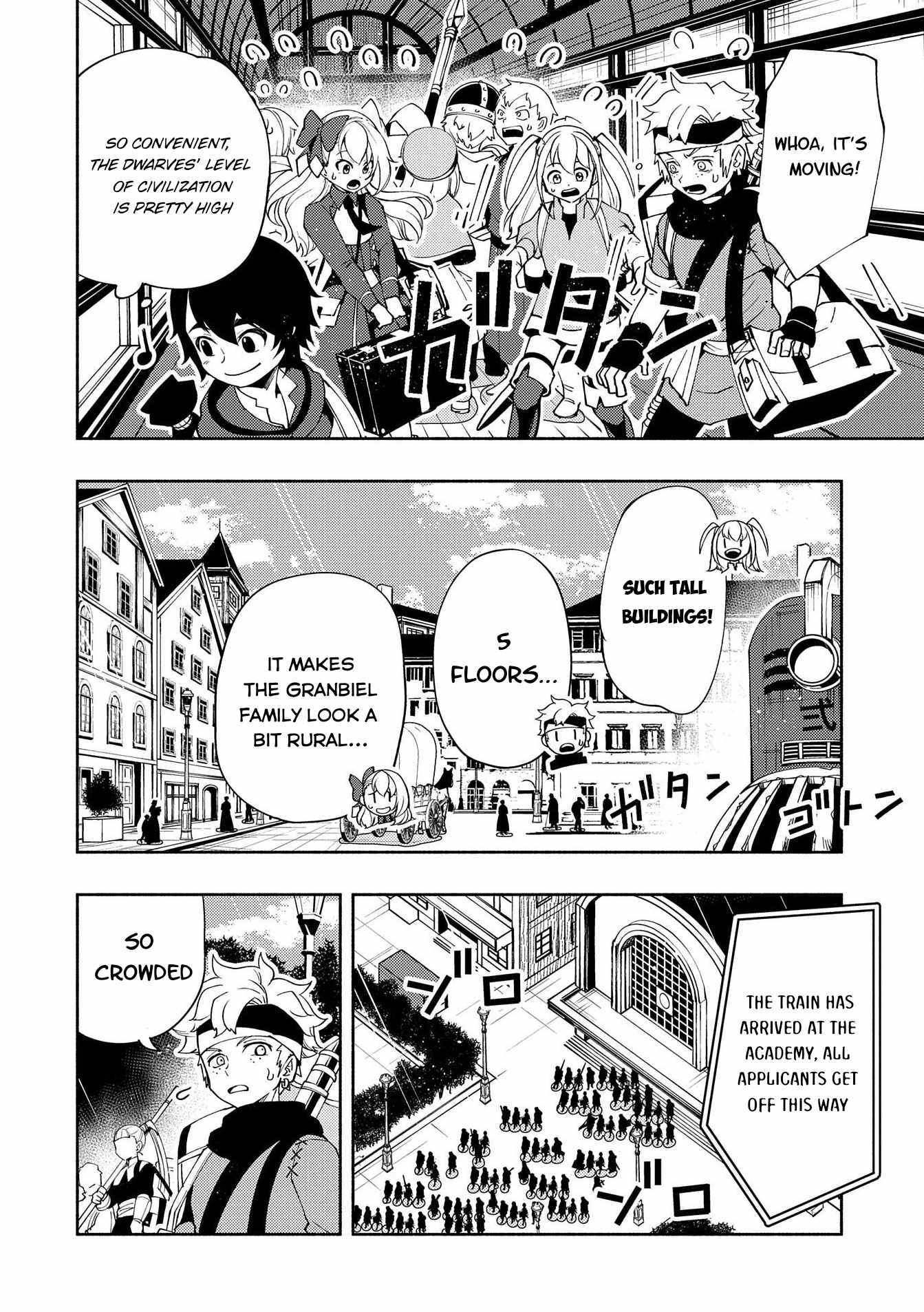 Hellmode ~Gamer Who Likes to Speedrun Becomes Peerless in a Parallel World with Obsolete Setting~ Chapter 25 — Page 23