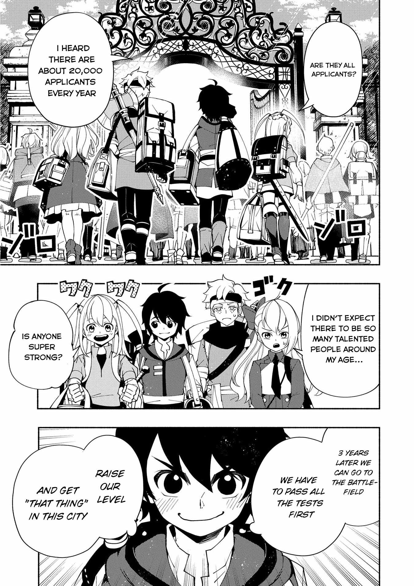 Hellmode ~Gamer Who Likes to Speedrun Becomes Peerless in a Parallel World with Obsolete Setting~ Chapter 25 — Page 24