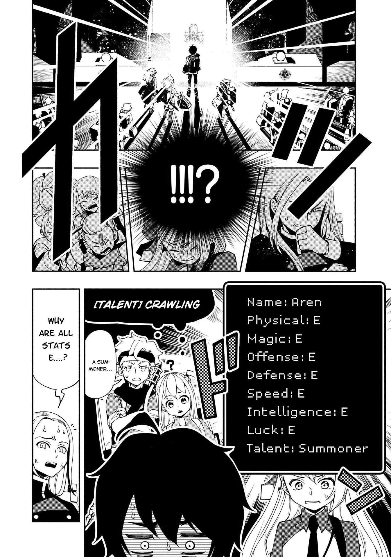 Hellmode ~Gamer Who Likes to Speedrun Becomes Peerless in a Parallel World with Obsolete Setting~ Chapter 26 — Page 5