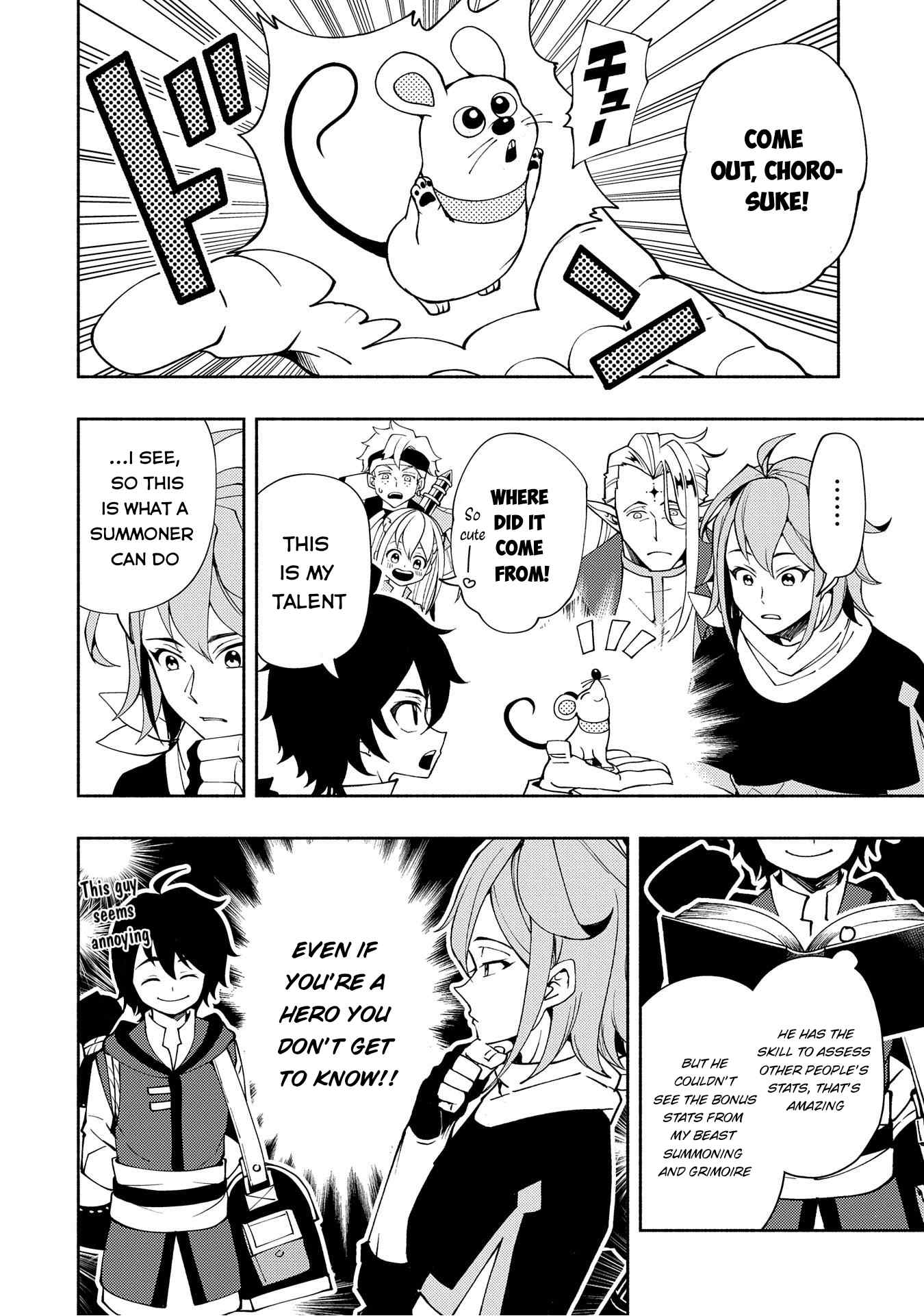 Hellmode ~Gamer Who Likes to Speedrun Becomes Peerless in a Parallel World with Obsolete Setting~ Chapter 26 — Page 13