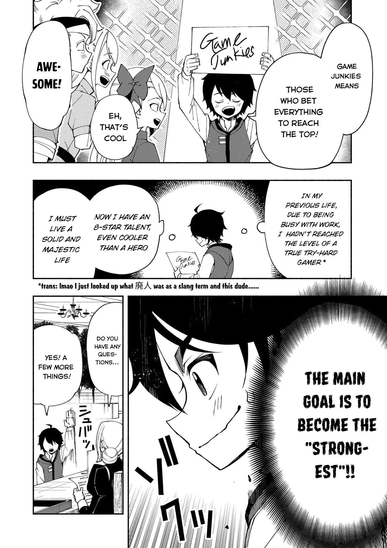 Hellmode ~Gamer Who Likes to Speedrun Becomes Peerless in a Parallel World with Obsolete Setting~ Chapter 26 — Page 19
