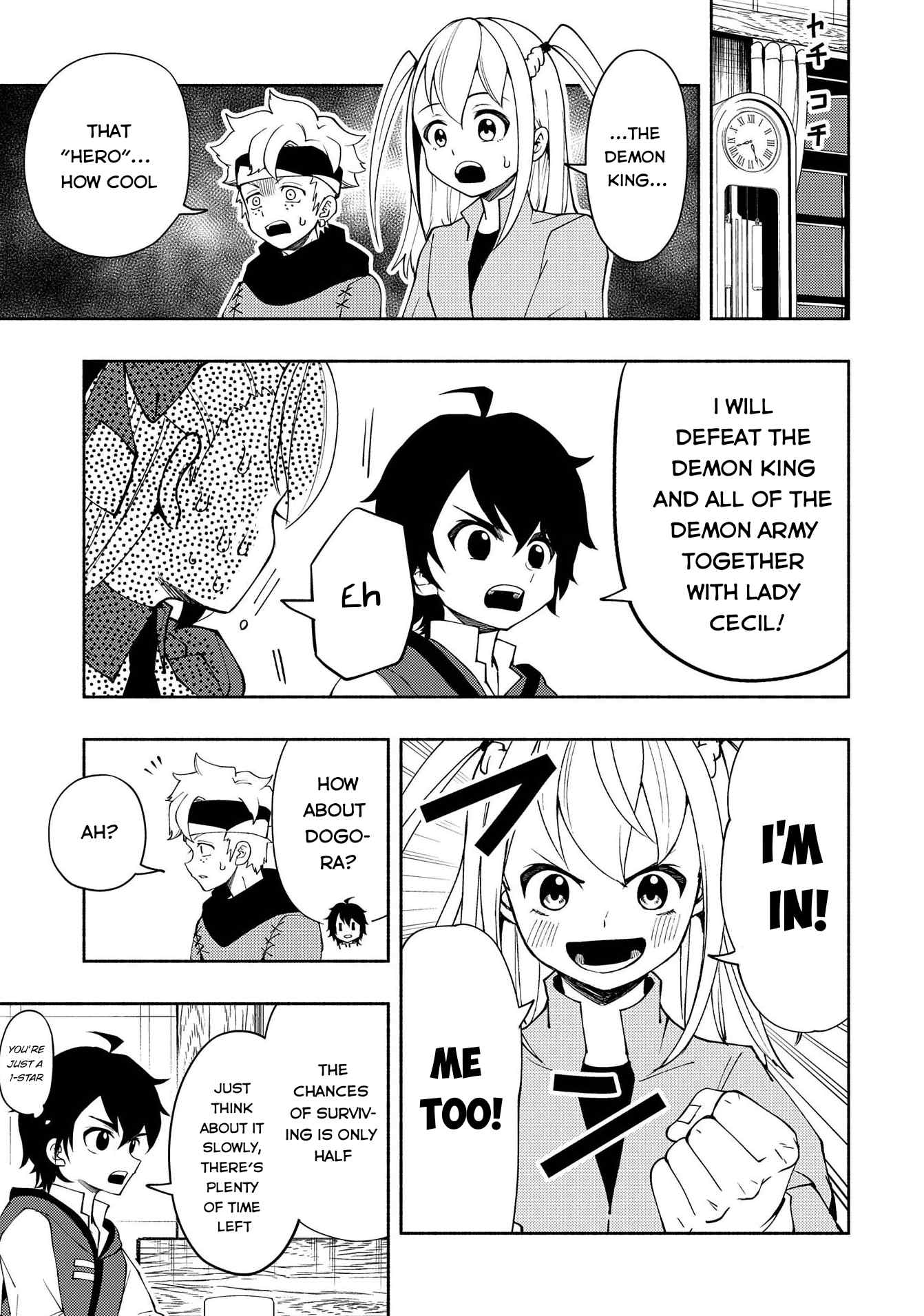 Hellmode ~Gamer Who Likes to Speedrun Becomes Peerless in a Parallel World with Obsolete Setting~ Chapter 26 — Page 22