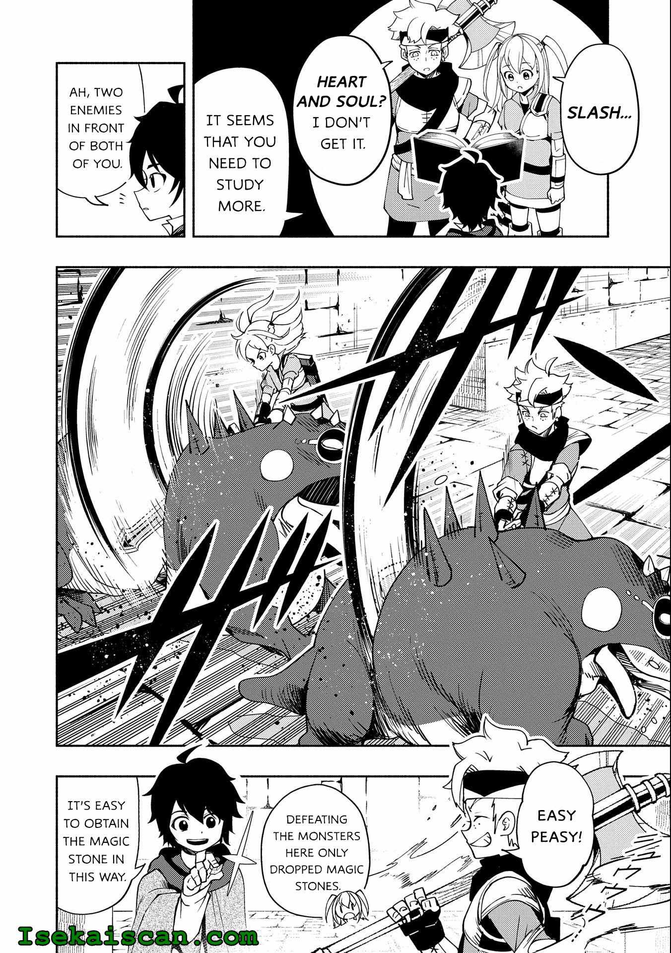 Hellmode ~Gamer Who Likes to Speedrun Becomes Peerless in a Parallel World with Obsolete Setting~ Chapter 27 — Page 12