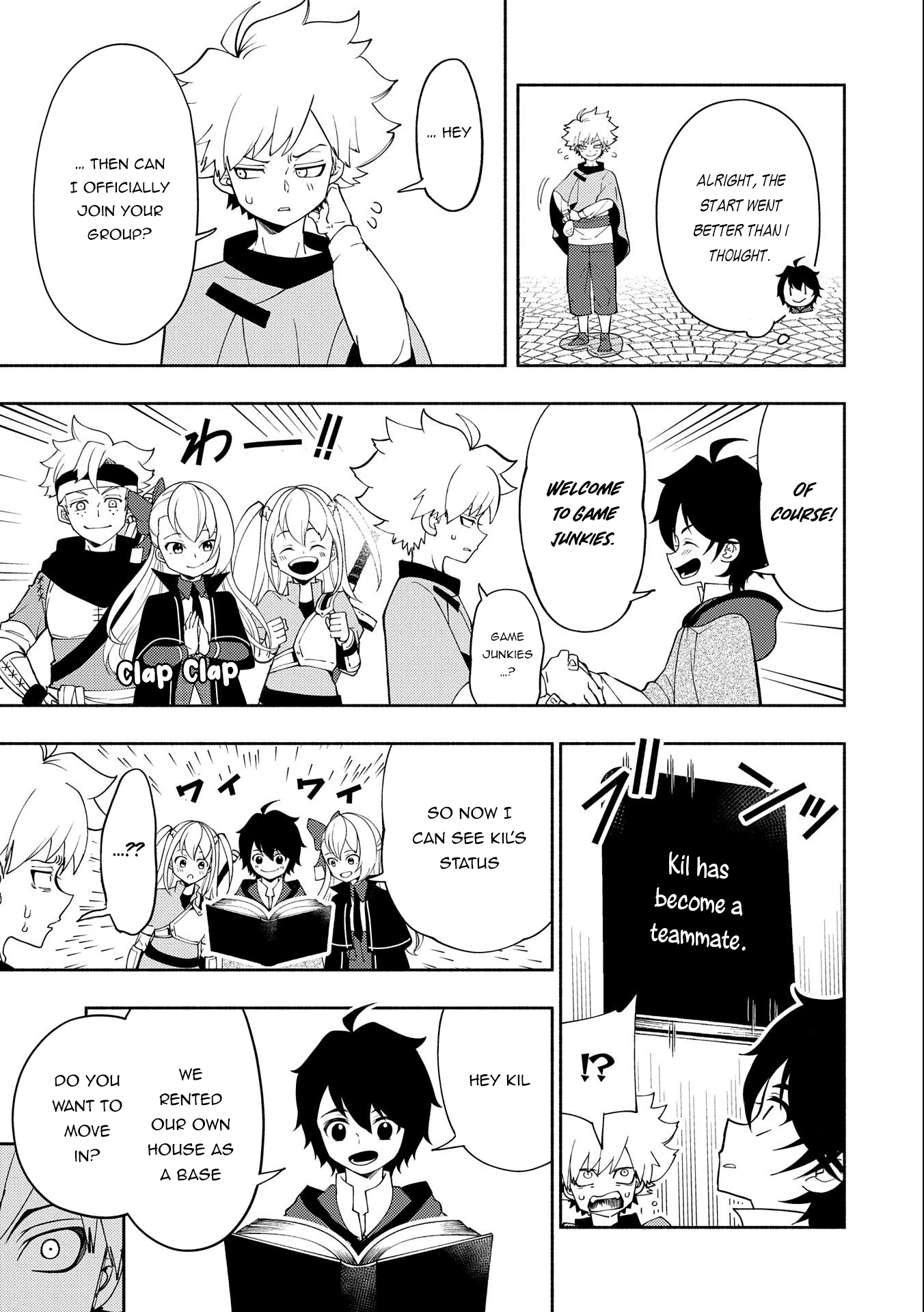 Hellmode ~Gamer Who Likes to Speedrun Becomes Peerless in a Parallel World with Obsolete Setting~ Chapter 28 — Page 8