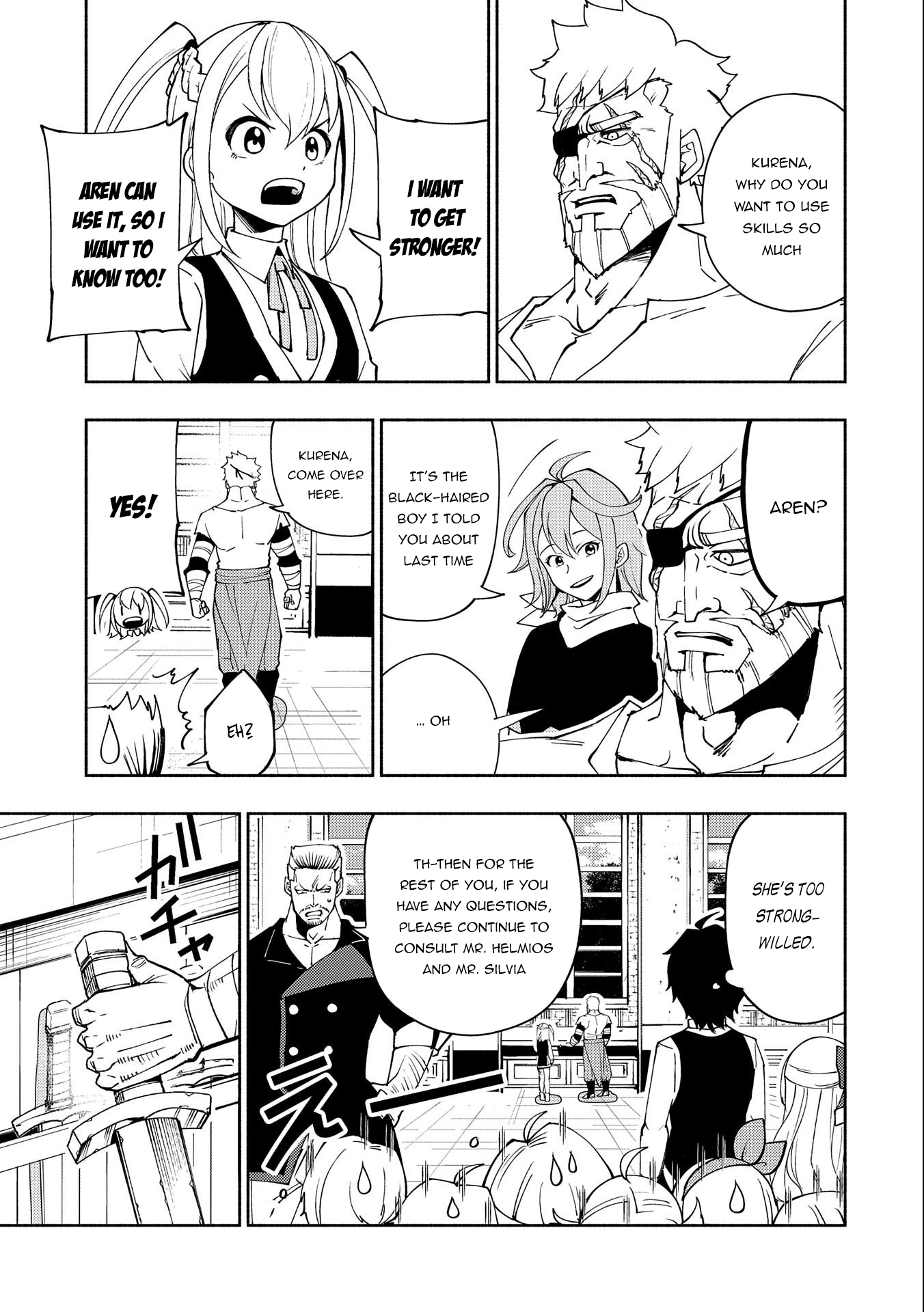 Hellmode ~Gamer Who Likes to Speedrun Becomes Peerless in a Parallel World with Obsolete Setting~ Chapter 28 — Page 17