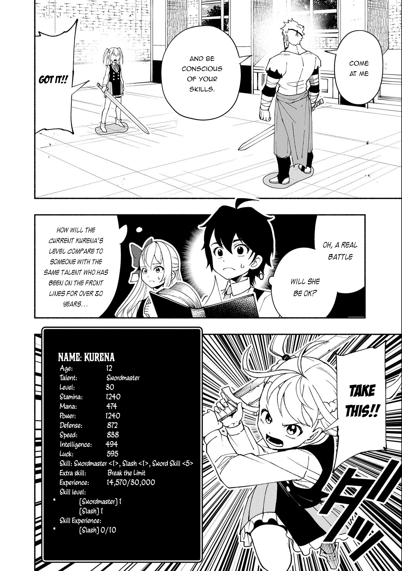 Hellmode ~Gamer Who Likes to Speedrun Becomes Peerless in a Parallel World with Obsolete Setting~ Chapter 28 — Page 18