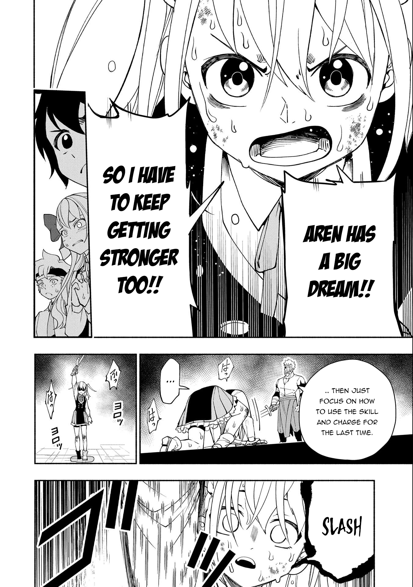 Hellmode ~Gamer Who Likes to Speedrun Becomes Peerless in a Parallel World with Obsolete Setting~ Chapter 28 — Page 22