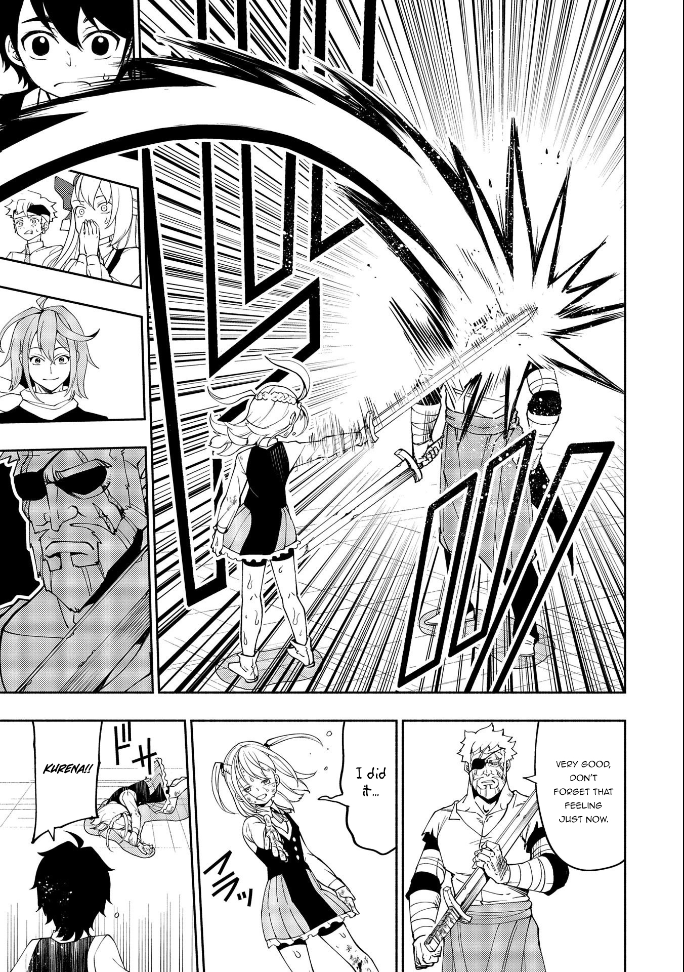 Hellmode ~Gamer Who Likes to Speedrun Becomes Peerless in a Parallel World with Obsolete Setting~ Chapter 28 — Page 23