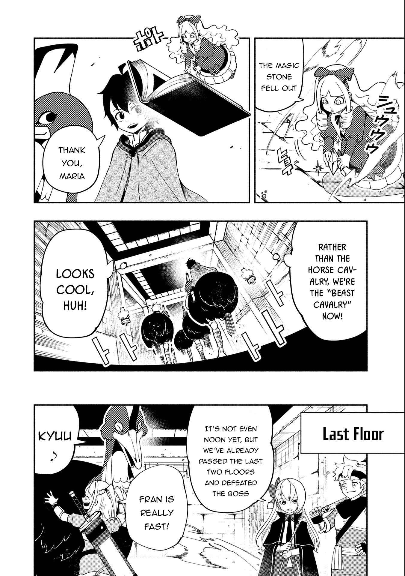 Hellmode ~Gamer Who Likes to Speedrun Becomes Peerless in a Parallel World with Obsolete Setting~ Chapter 29 — Page 5