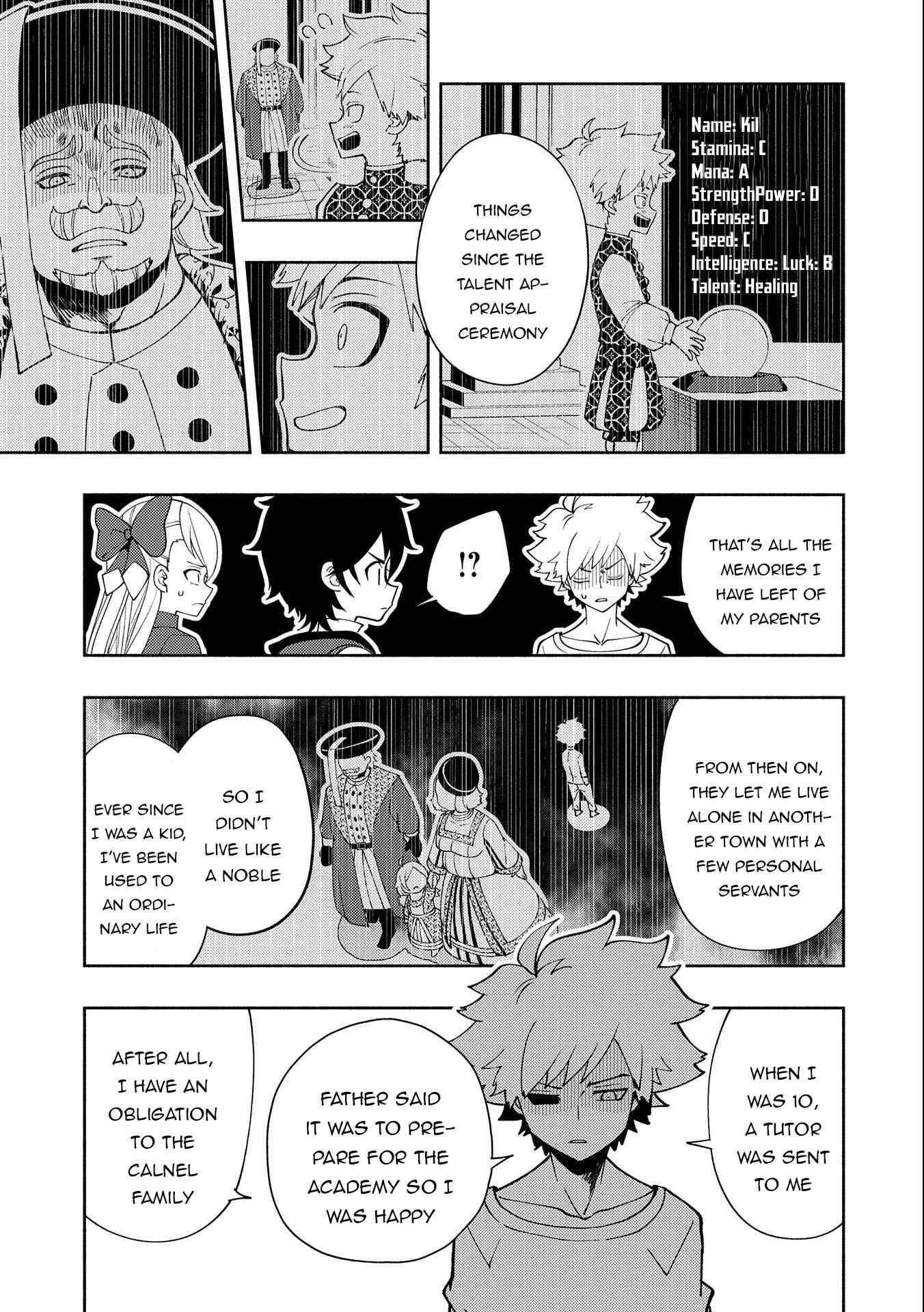 Hellmode ~Gamer Who Likes to Speedrun Becomes Peerless in a Parallel World with Obsolete Setting~ Chapter 29 — Page 18