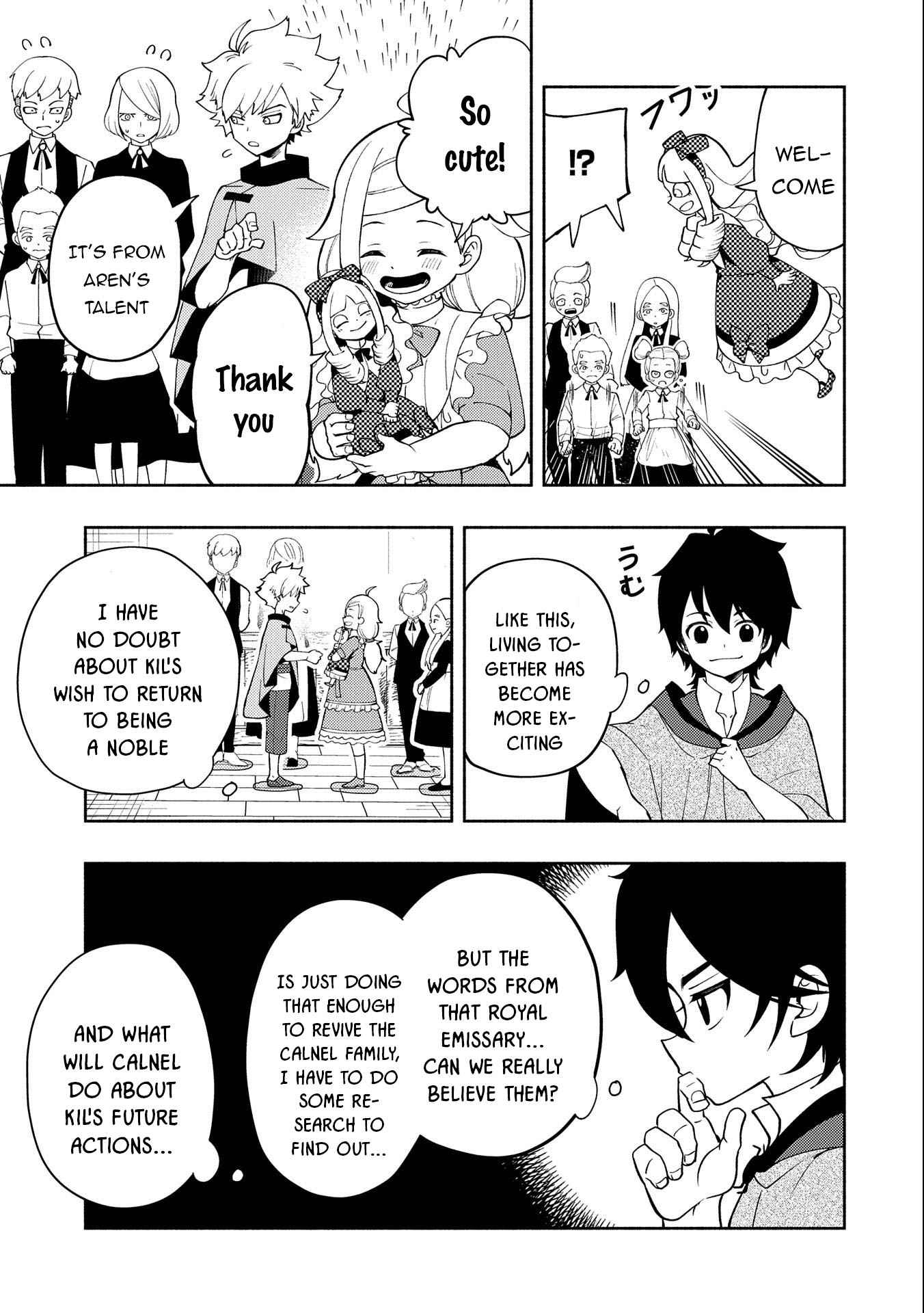 Hellmode ~Gamer Who Likes to Speedrun Becomes Peerless in a Parallel World with Obsolete Setting~ Chapter 29 — Page 24