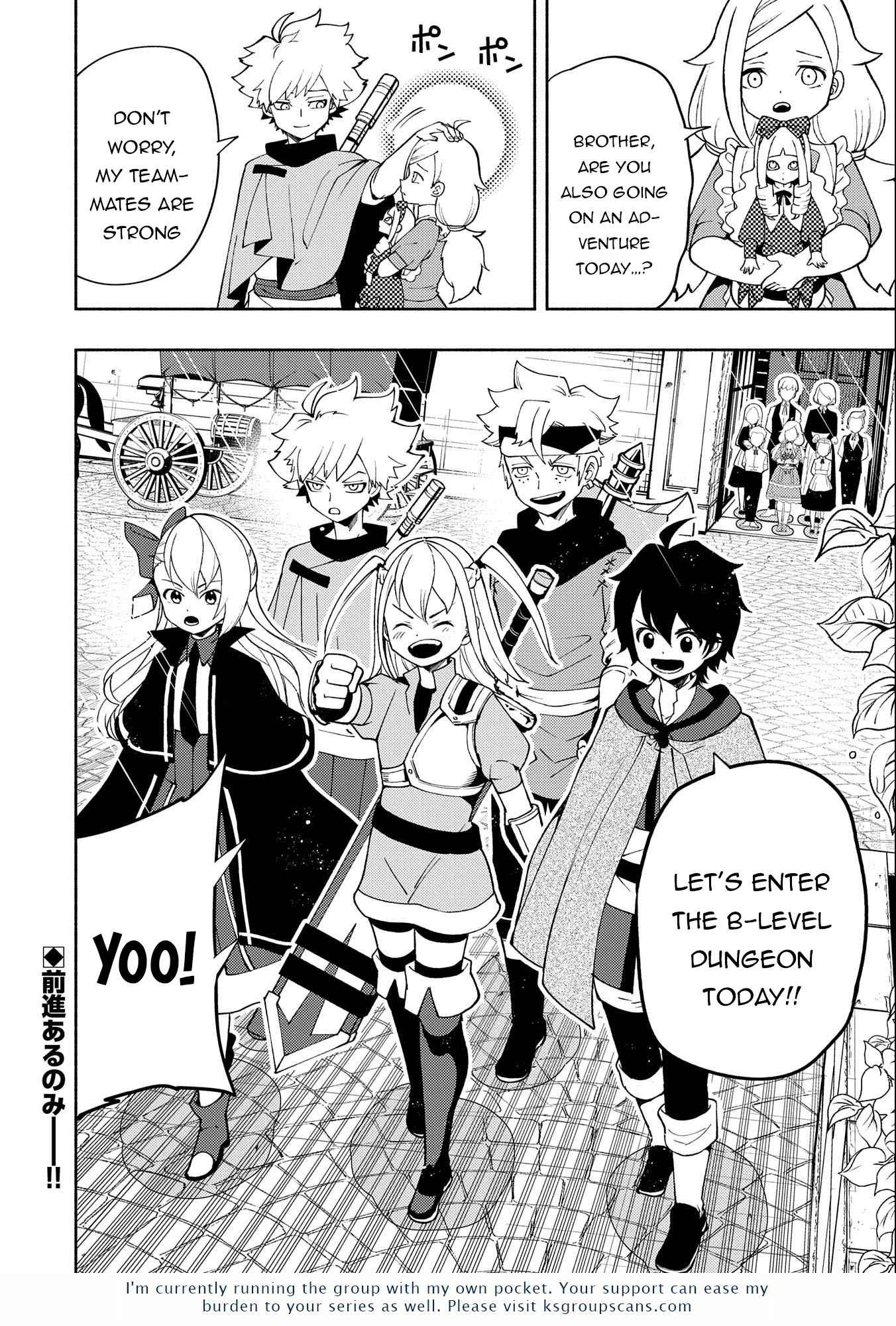 Hellmode ~Gamer Who Likes to Speedrun Becomes Peerless in a Parallel World with Obsolete Setting~ Chapter 29 — Page 25