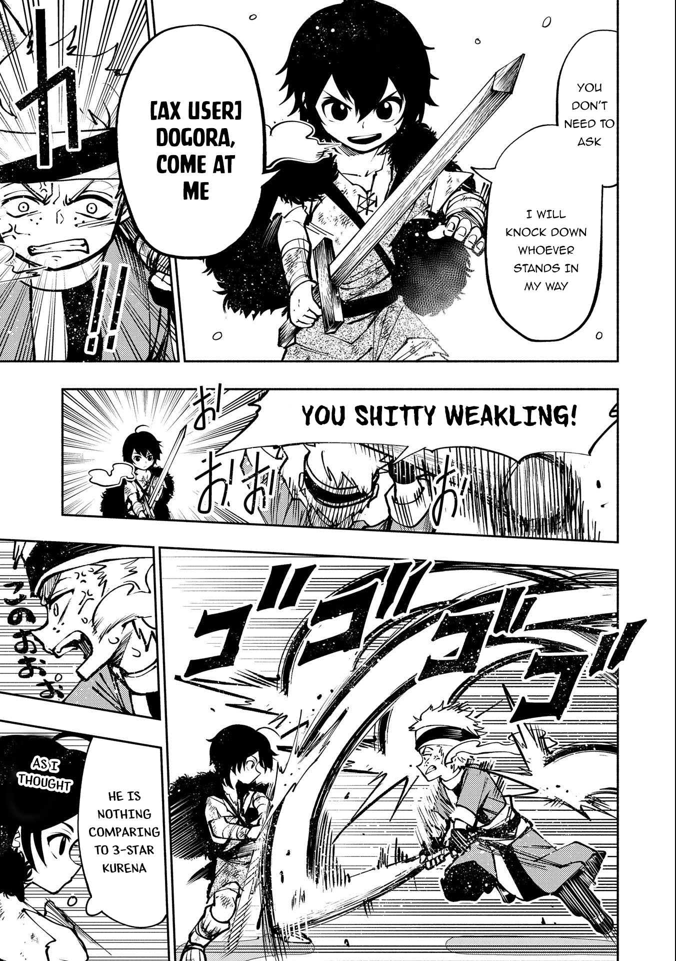 Hellmode ~Gamer Who Likes to Speedrun Becomes Peerless in a Parallel World with Obsolete Setting~ Chapter 3 — Page 4