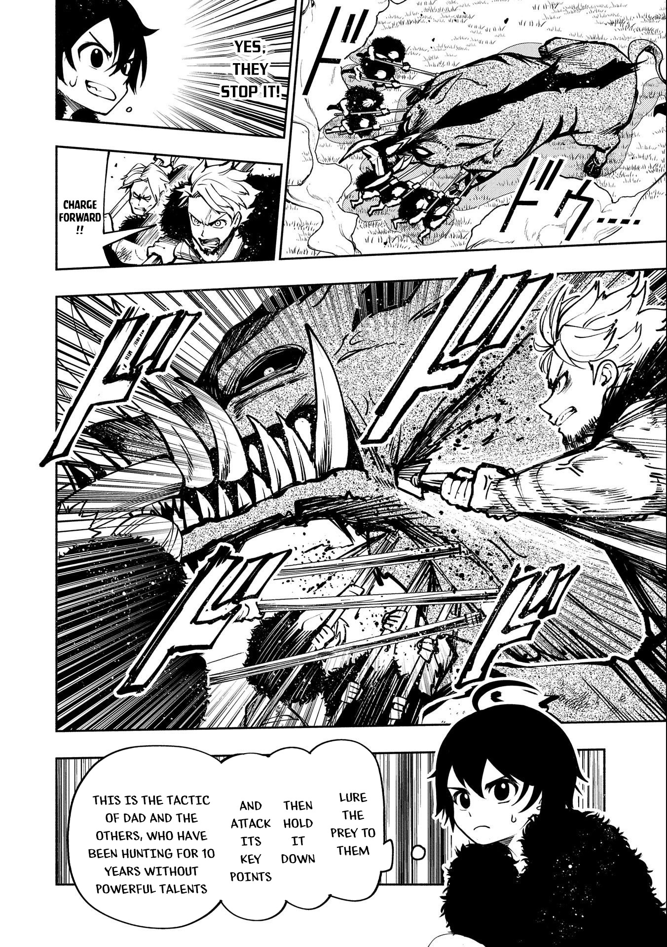 Hellmode ~Gamer Who Likes to Speedrun Becomes Peerless in a Parallel World with Obsolete Setting~ Chapter 3 — Page 15