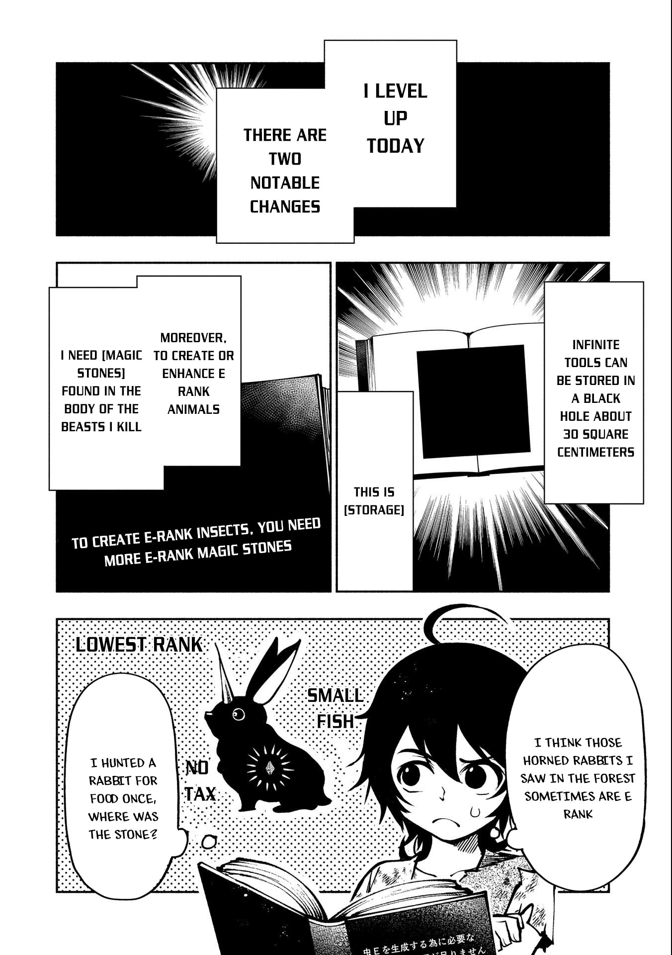 Hellmode ~Gamer Who Likes to Speedrun Becomes Peerless in a Parallel World with Obsolete Setting~ Chapter 3 — Page 21