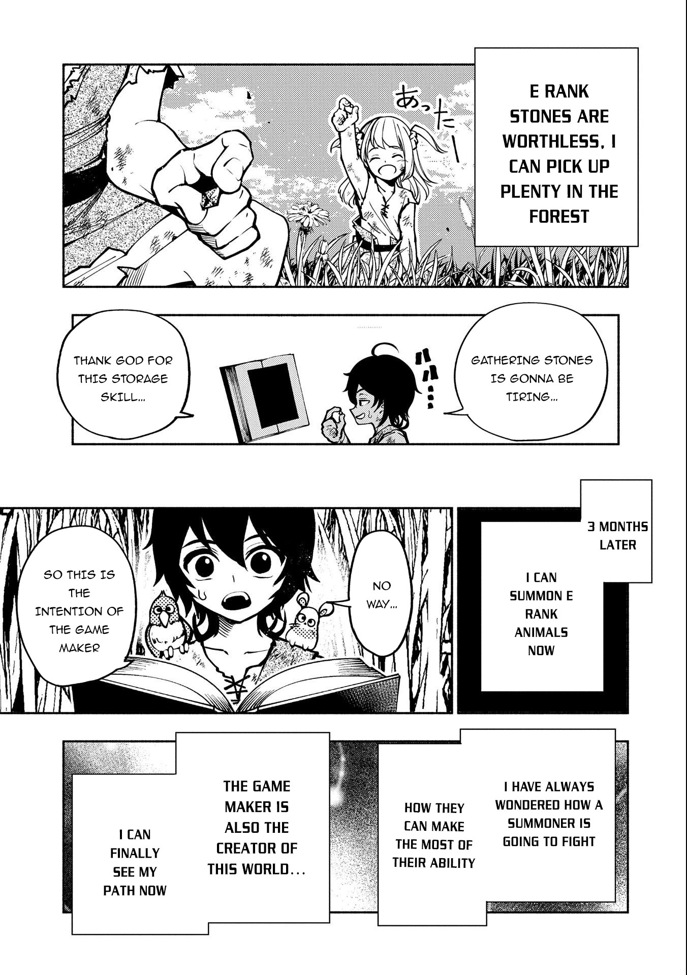 Hellmode ~Gamer Who Likes to Speedrun Becomes Peerless in a Parallel World with Obsolete Setting~ Chapter 3 — Page 22
