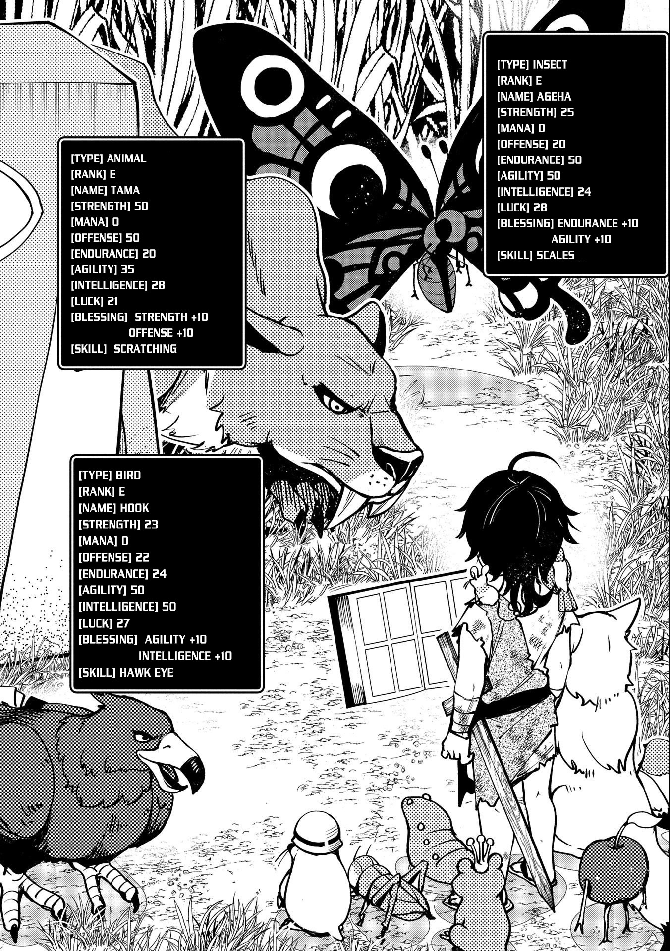 Hellmode ~Gamer Who Likes to Speedrun Becomes Peerless in a Parallel World with Obsolete Setting~ Chapter 3 — Page 23
