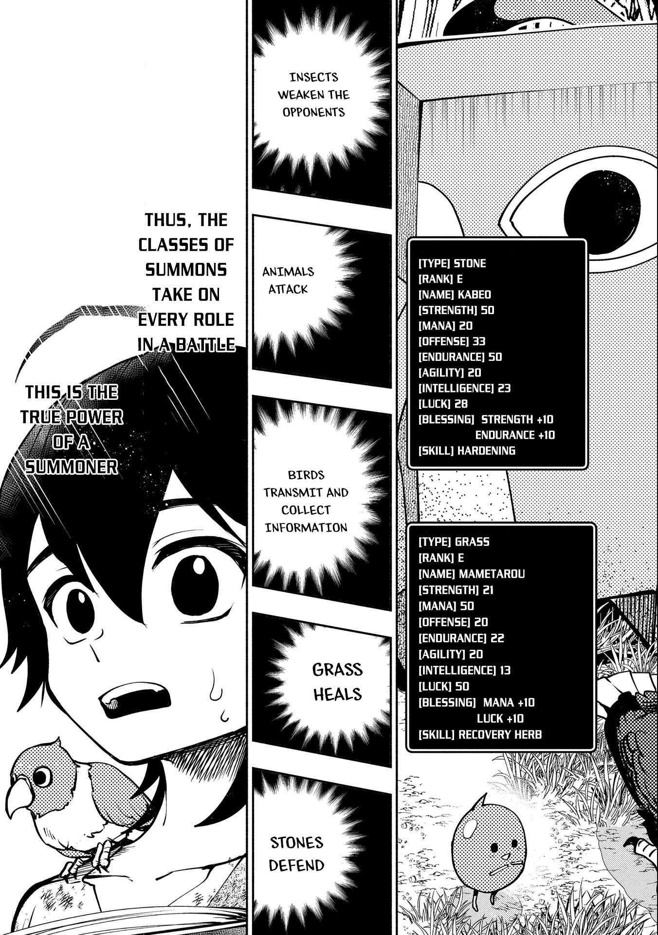 Hellmode ~Gamer Who Likes to Speedrun Becomes Peerless in a Parallel World with Obsolete Setting~ Chapter 3 — Page 24