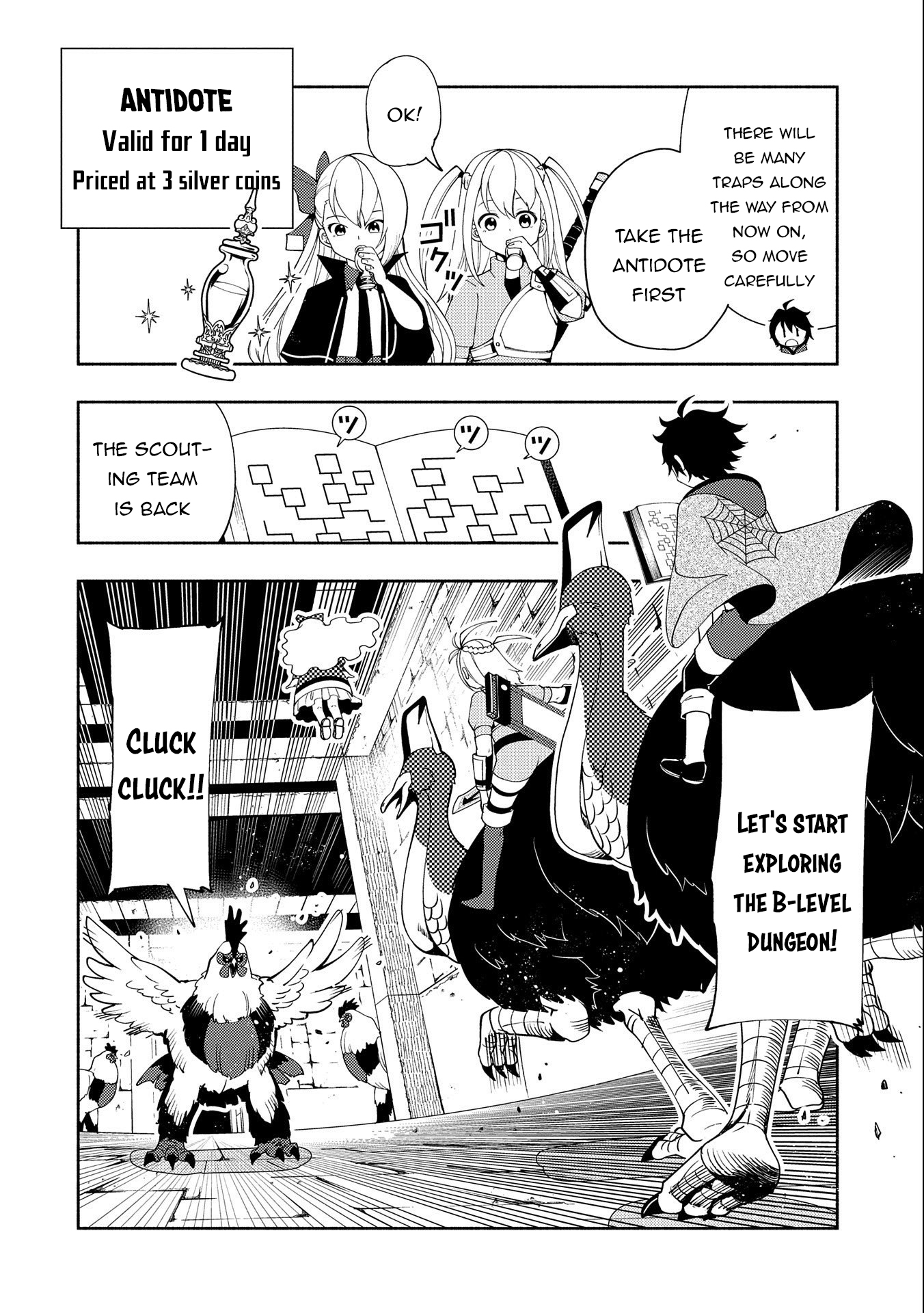 Hellmode ~Gamer Who Likes to Speedrun Becomes Peerless in a Parallel World with Obsolete Setting~ Chapter 30 — Page 3