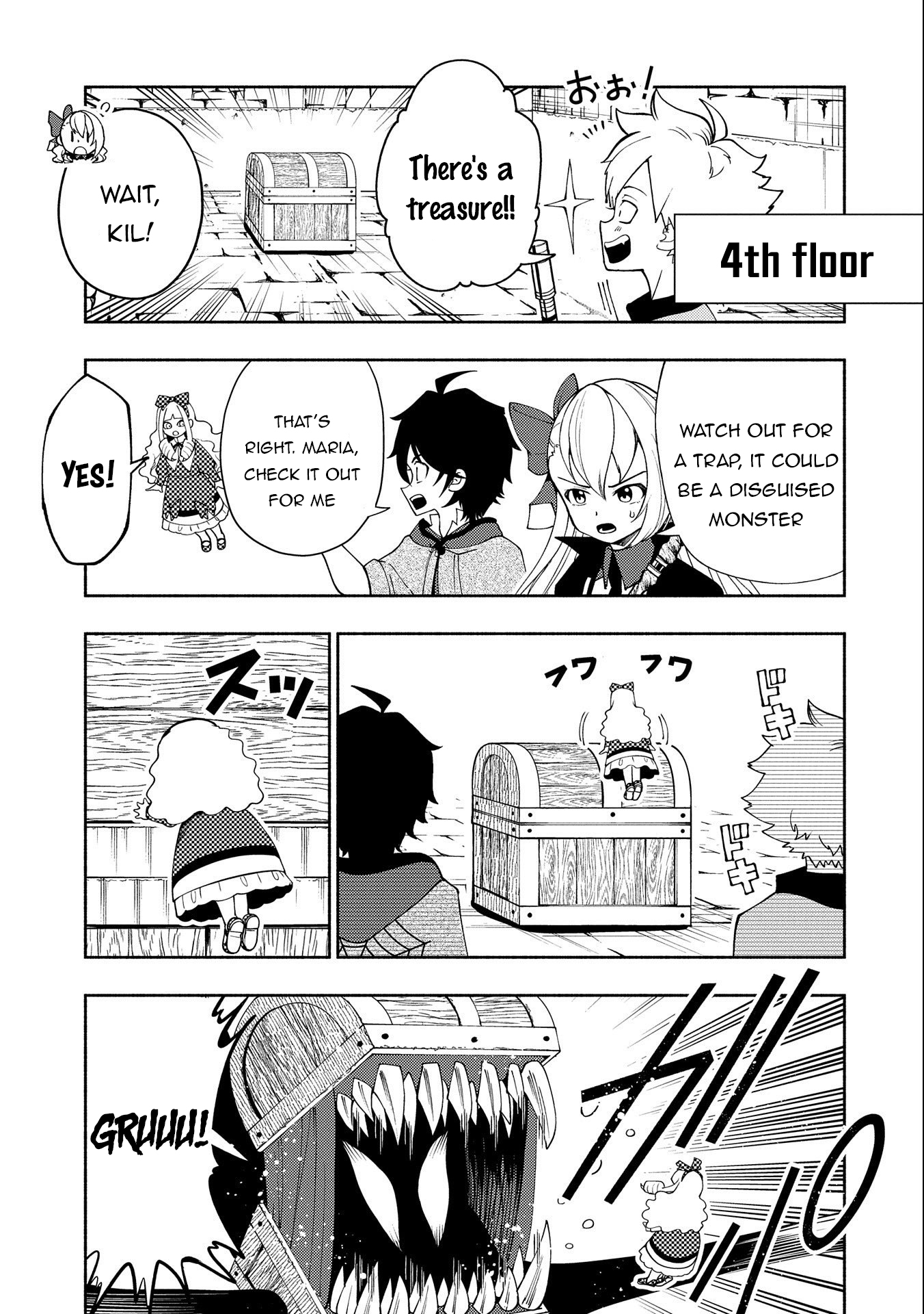 Hellmode ~Gamer Who Likes to Speedrun Becomes Peerless in a Parallel World with Obsolete Setting~ Chapter 30 — Page 4