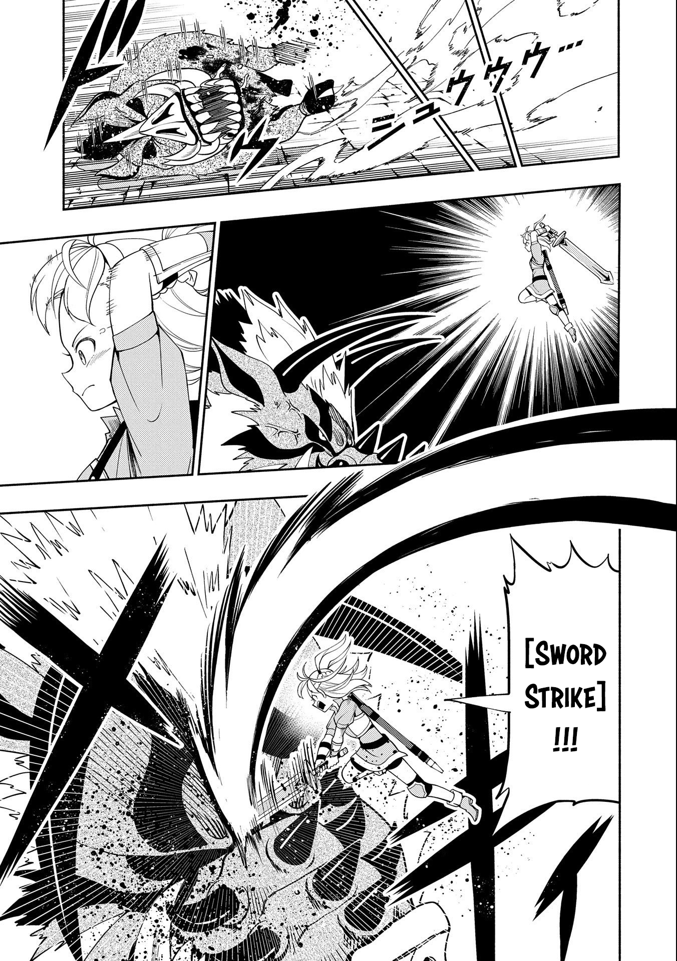 Hellmode ~Gamer Who Likes to Speedrun Becomes Peerless in a Parallel World with Obsolete Setting~ Chapter 30 — Page 14